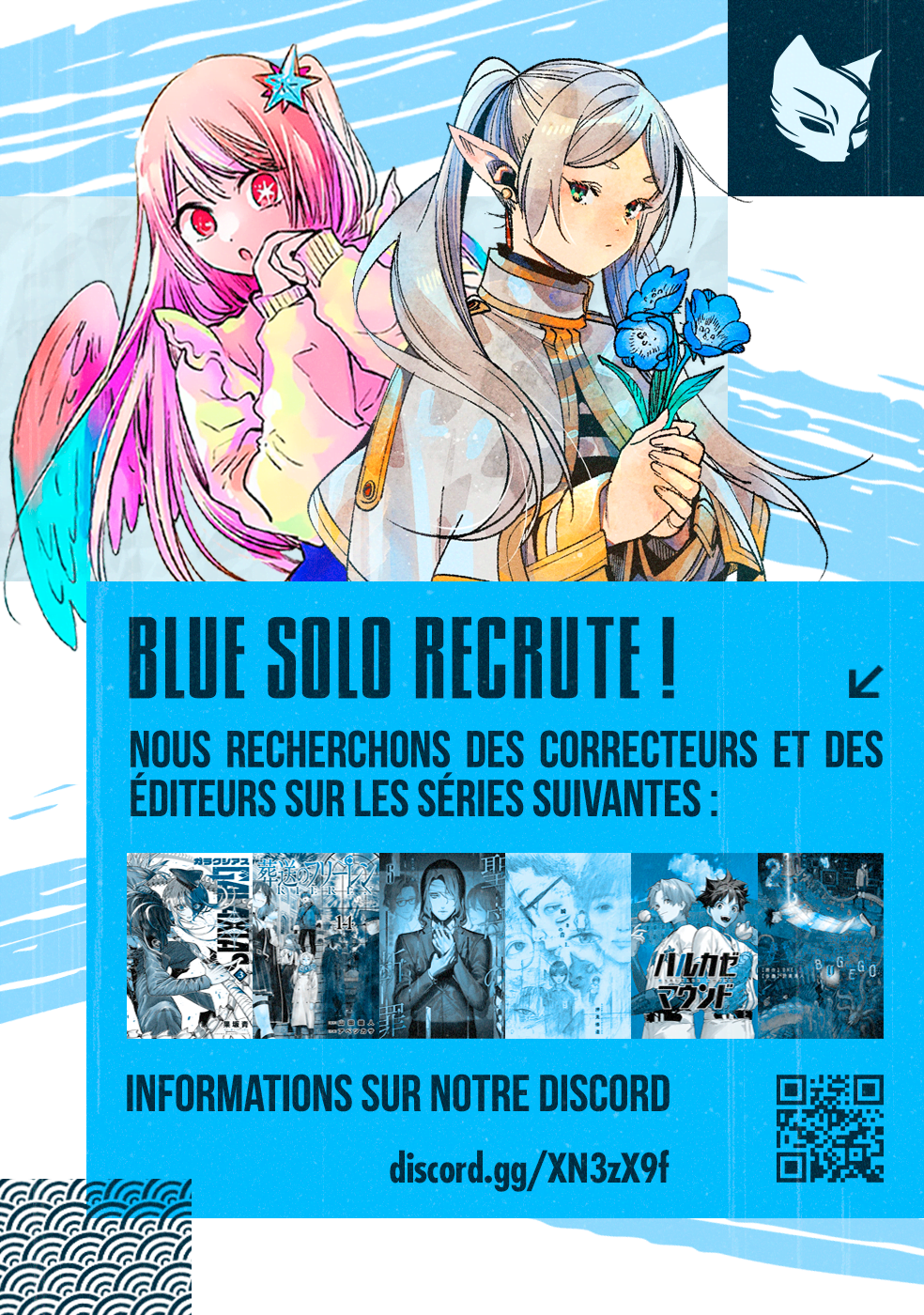 Read Mabataki no Oto FR Manga Online