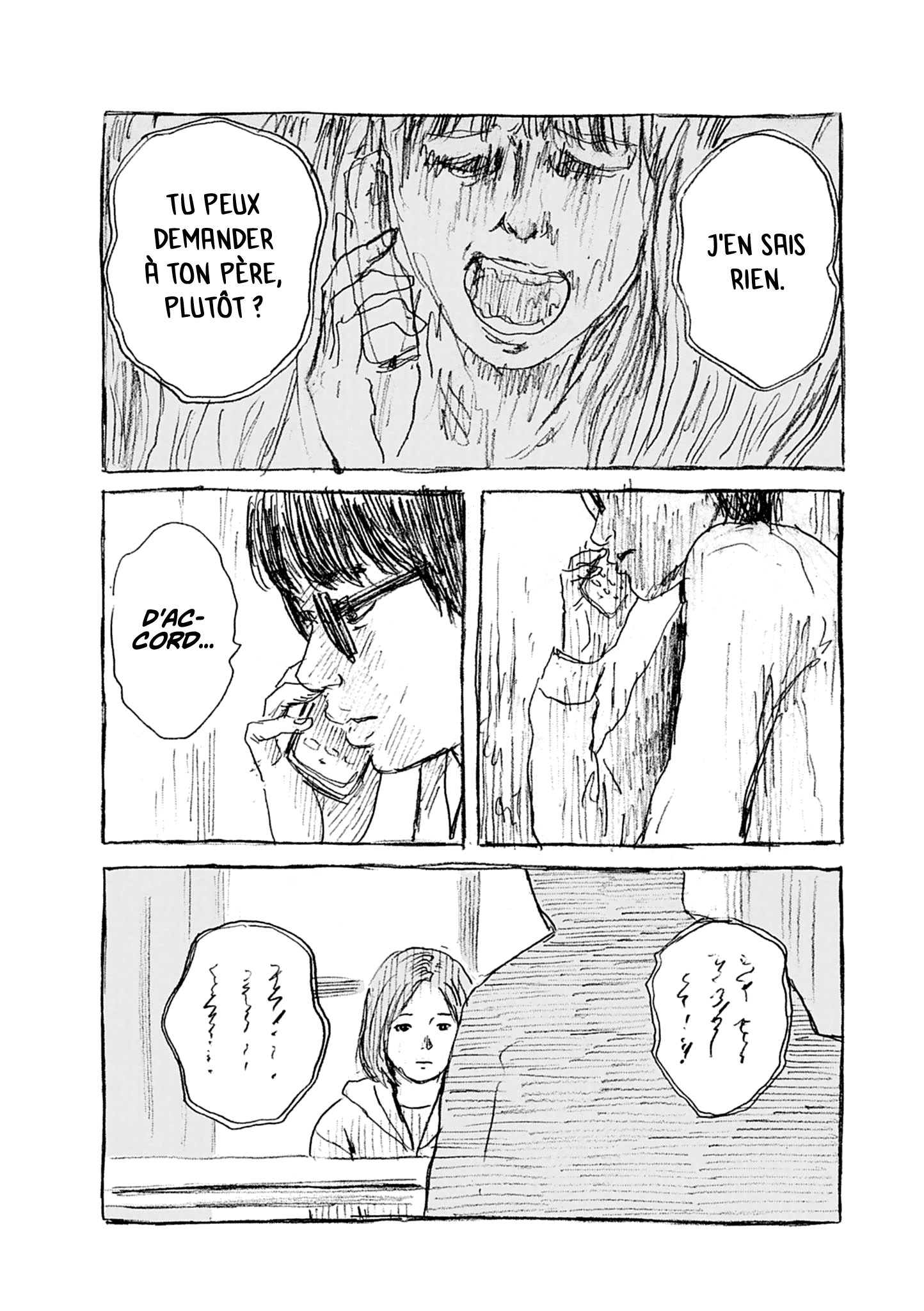 Read Mabataki no Oto FR Manga Online