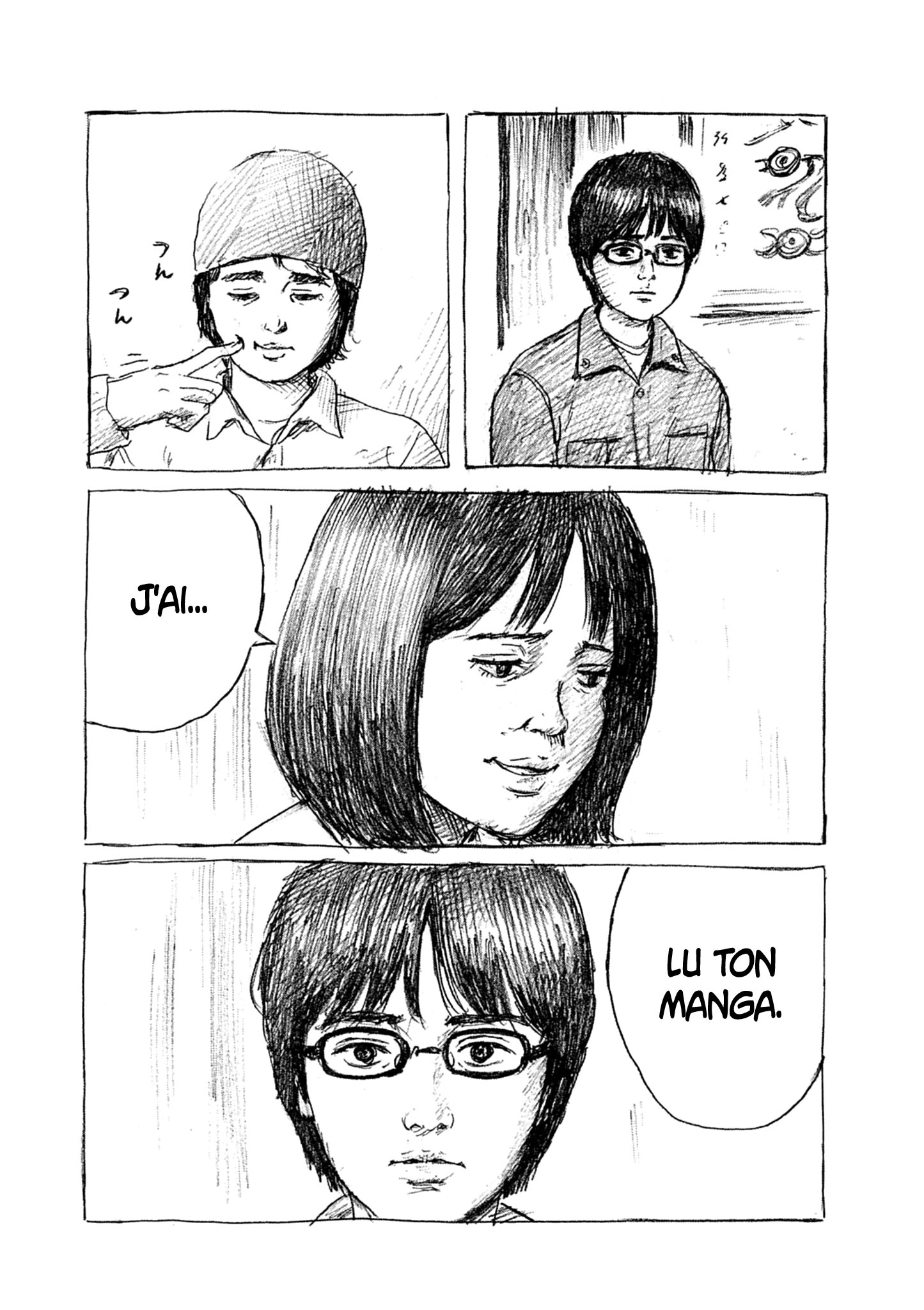 Read Mabataki no Oto FR Manga Online