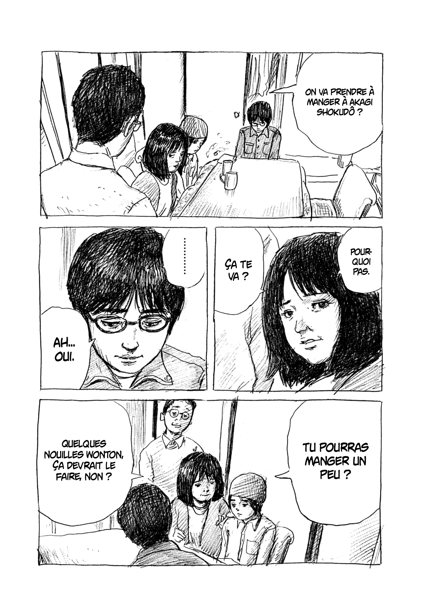 Read Mabataki no Oto FR Manga Online