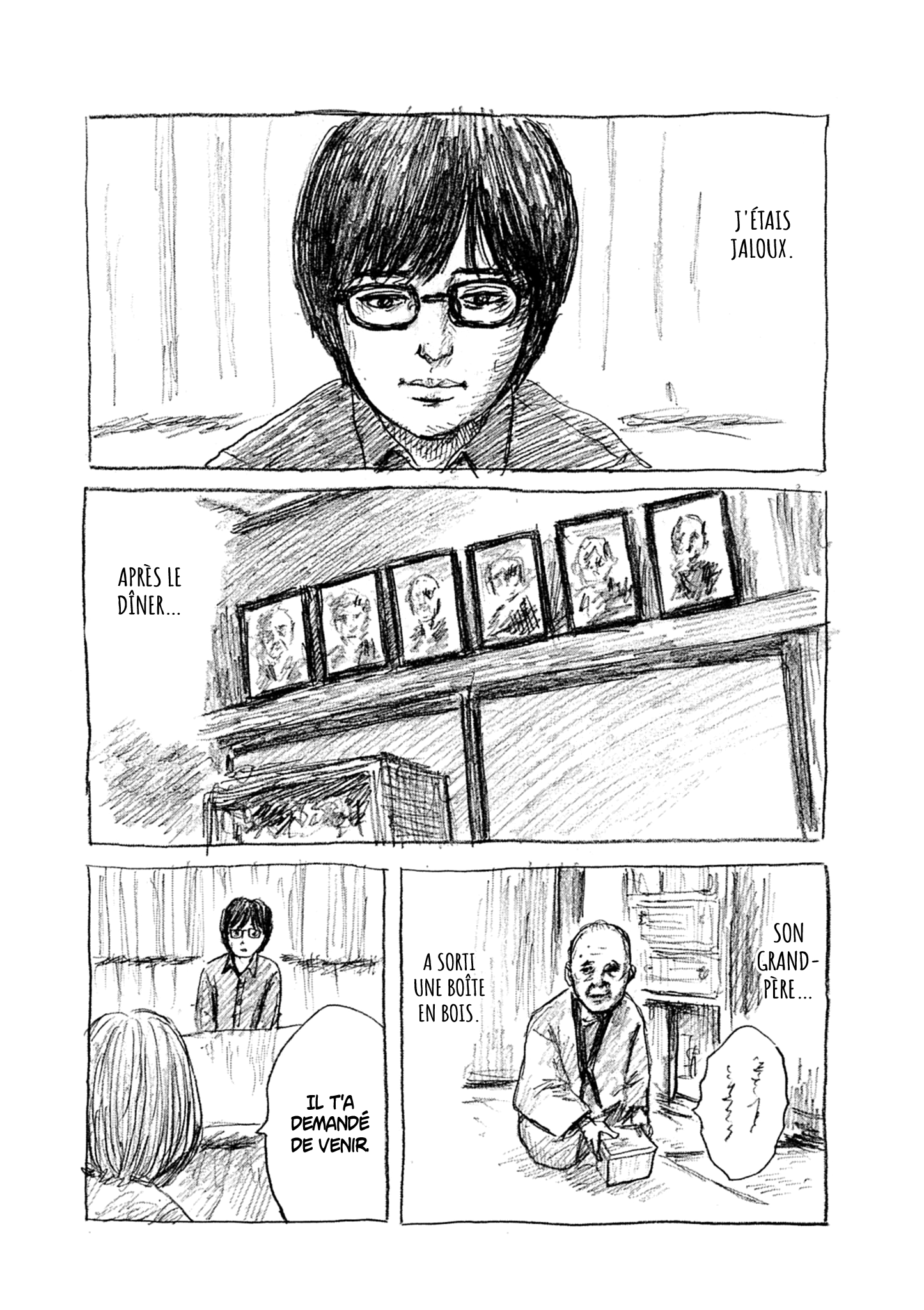 Read Mabataki no Oto FR Manga Online