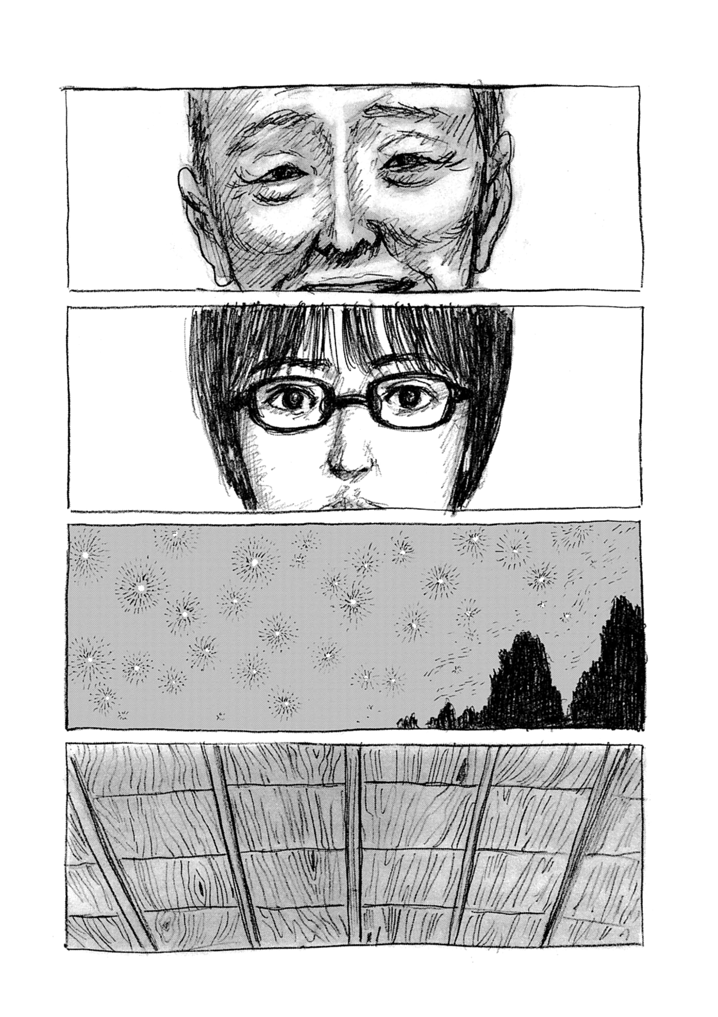 Read Mabataki no Oto FR Manga Online