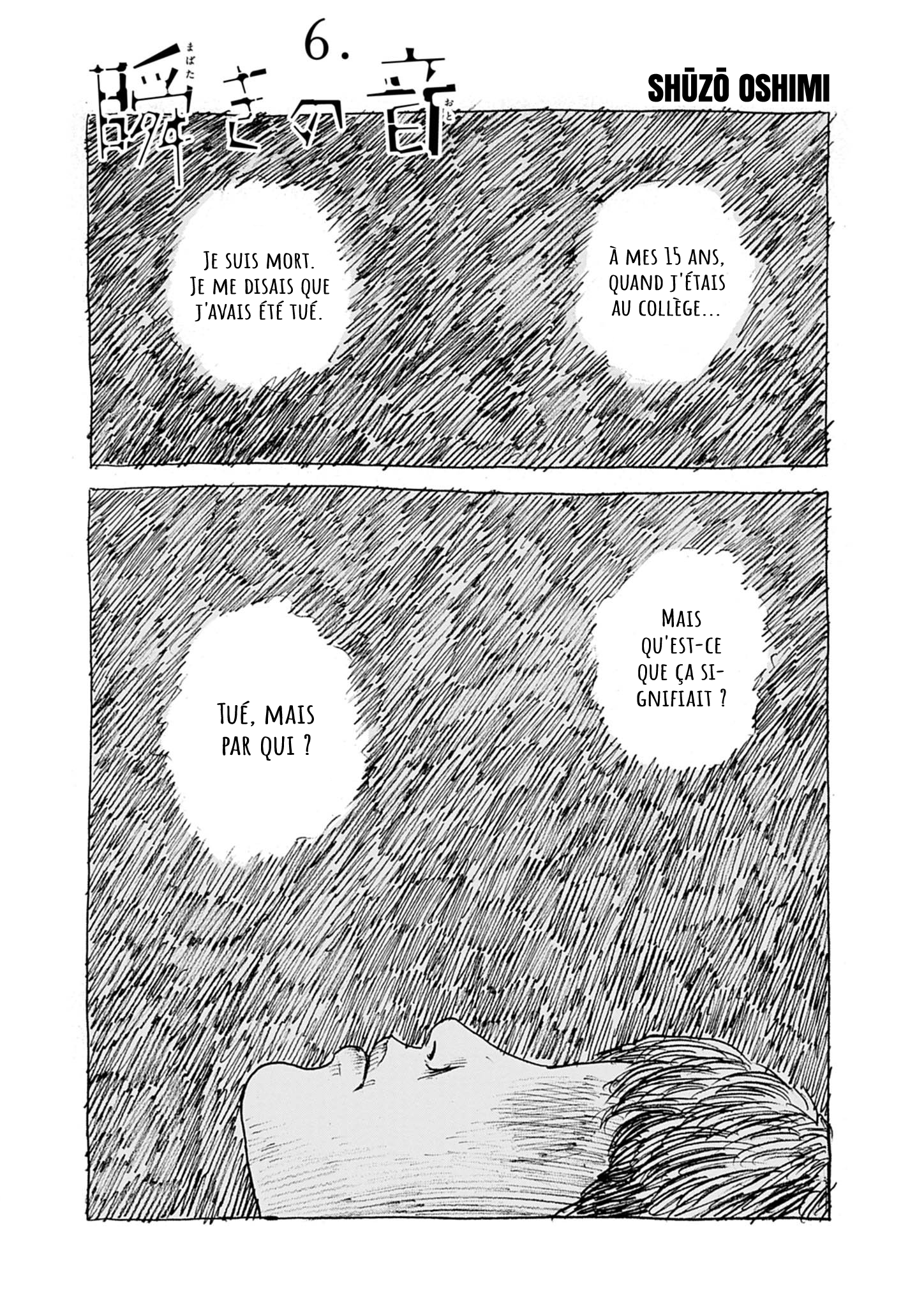 Read Mabataki no Oto FR Manga Online