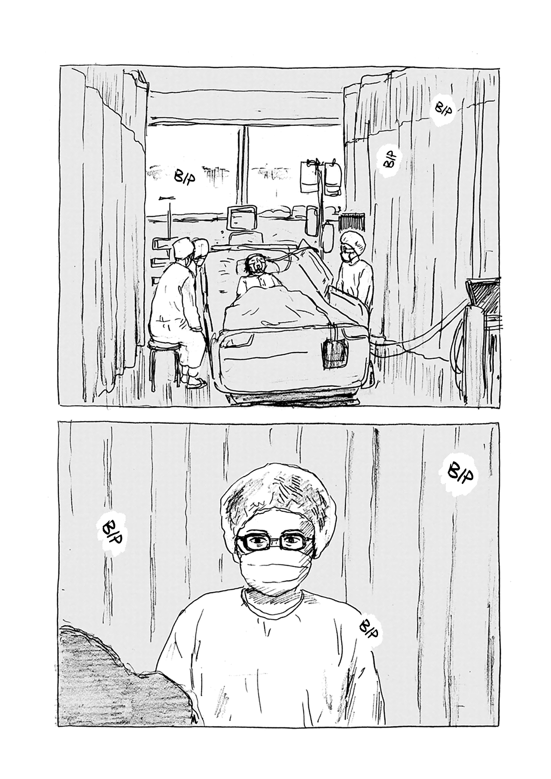 Read Mabataki no Oto FR Manga Online