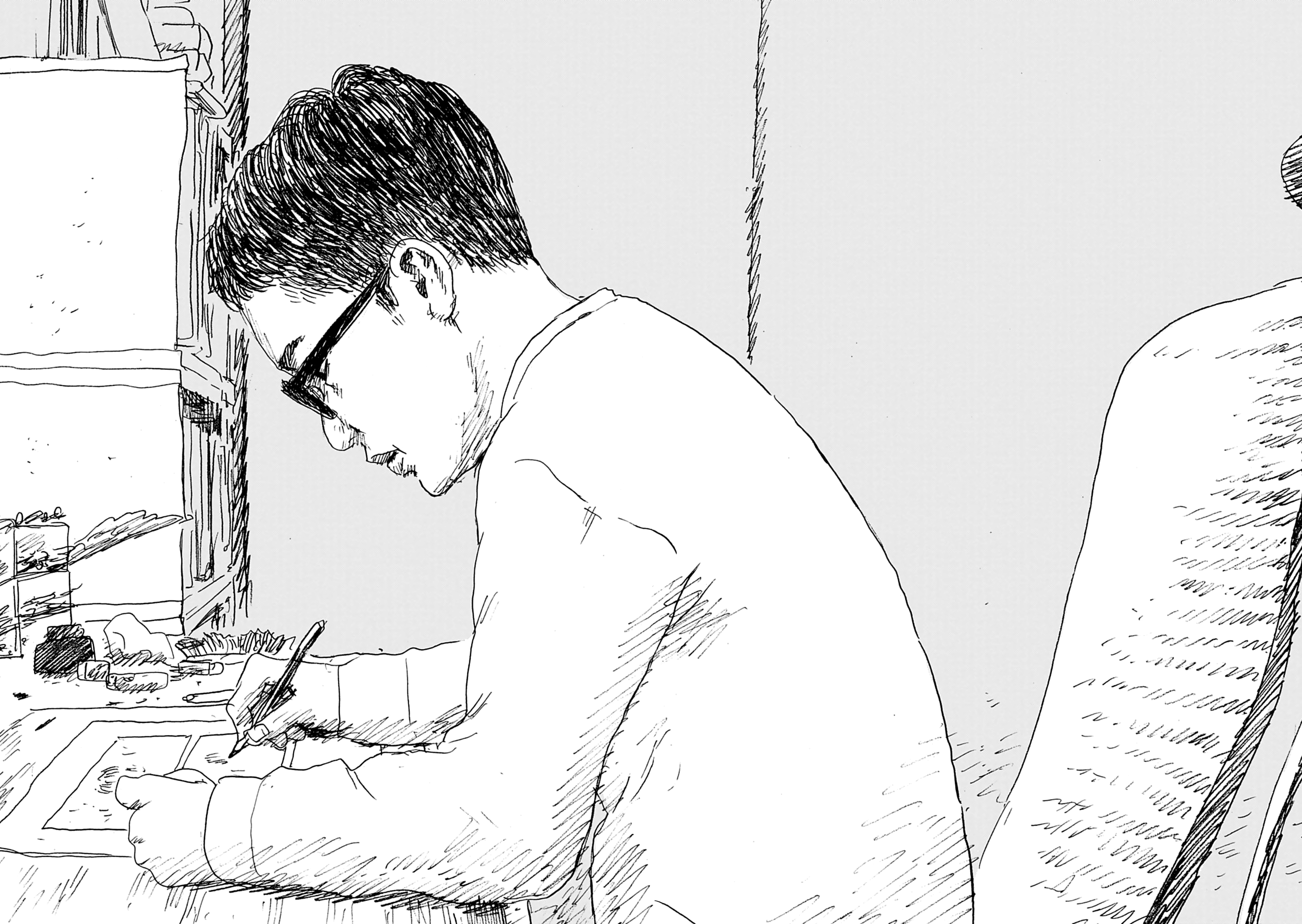 Read Mabataki no Oto FR Manga Online