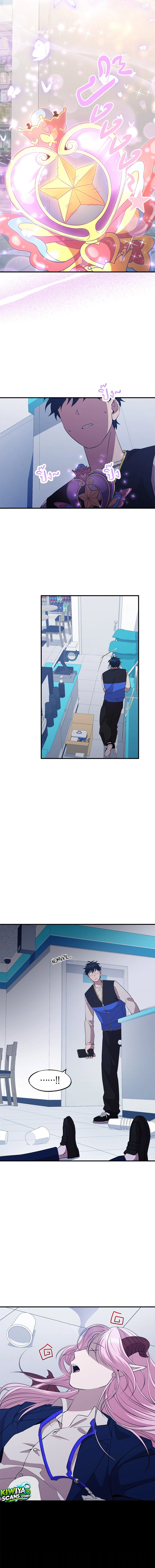 Read Magical Realm Shopkeeper FR Manga Online