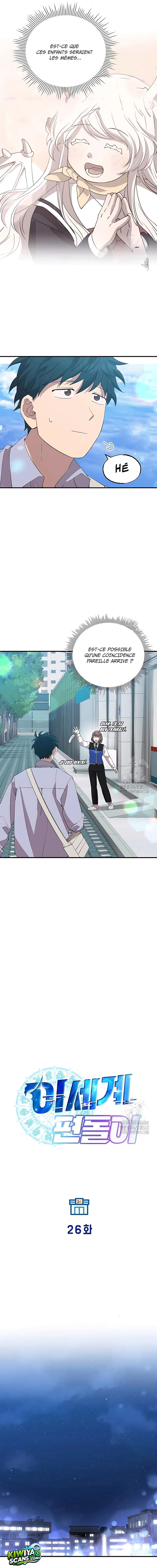 Read Magical Realm Shopkeeper FR Manga Online