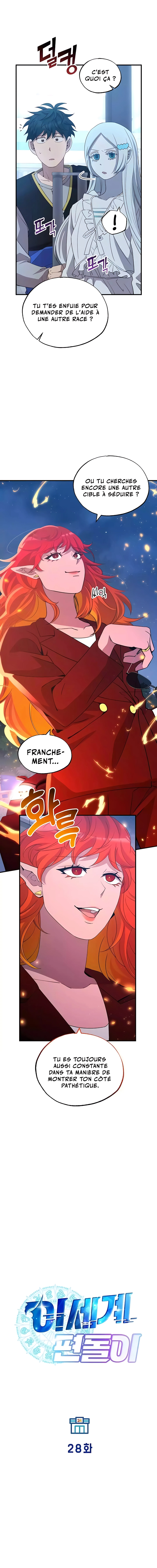 Read Magical Realm Shopkeeper FR Manga Online