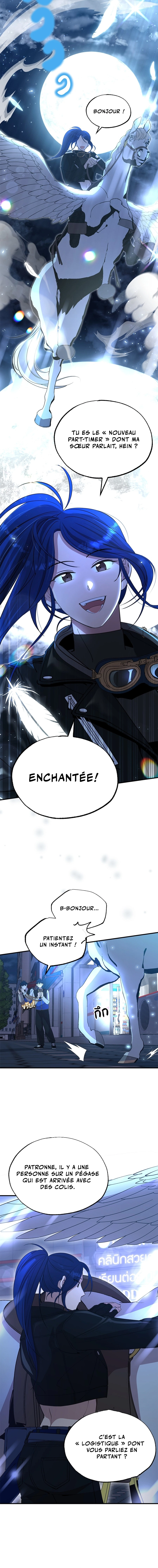 Read Magical Realm Shopkeeper FR Manga Online