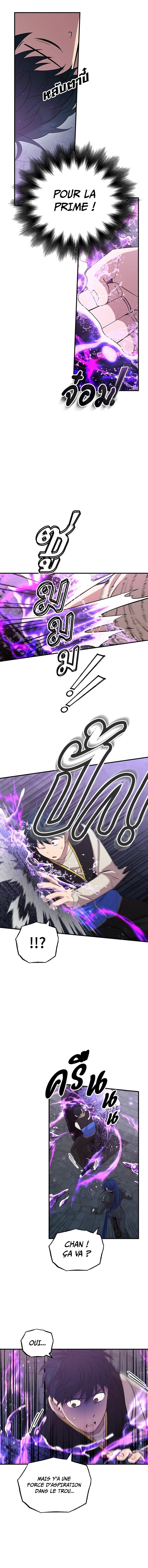 Read Magical Realm Shopkeeper FR Manga Online