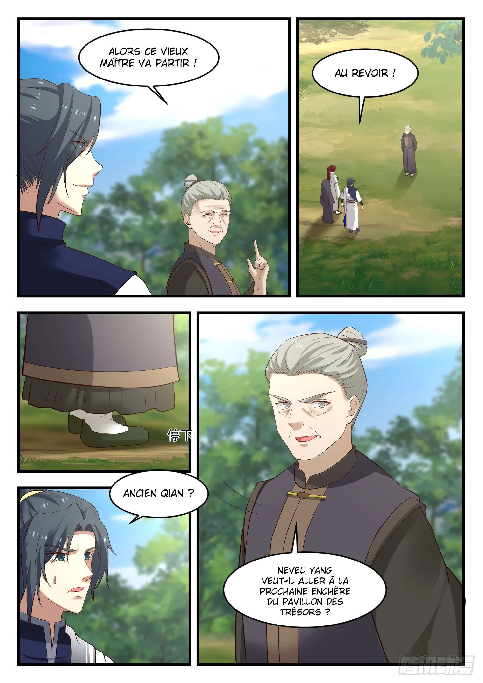Read Martial Peak FR Manga Online