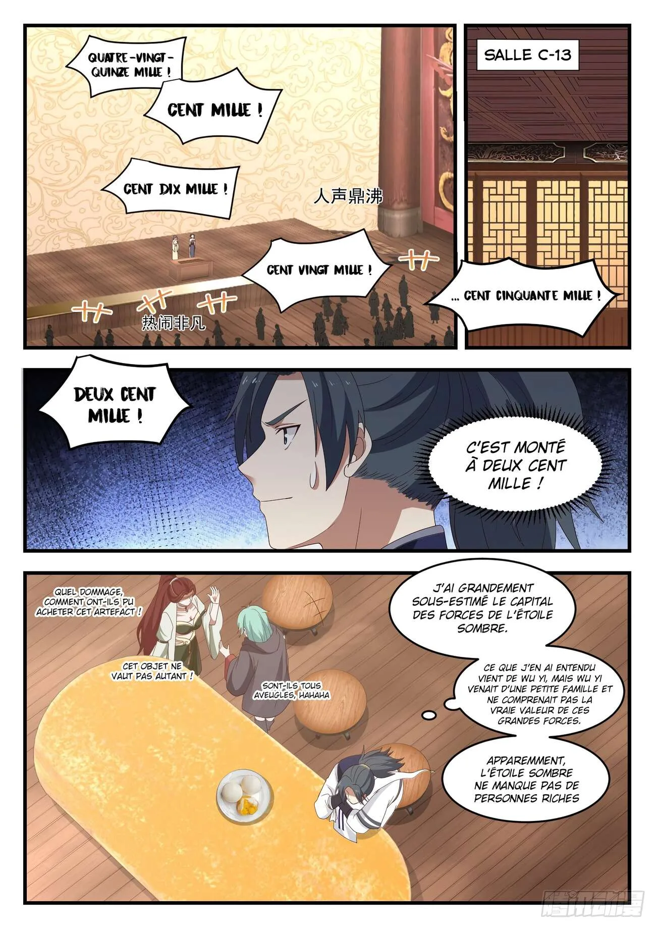 Read Martial Peak FR Manga Online
