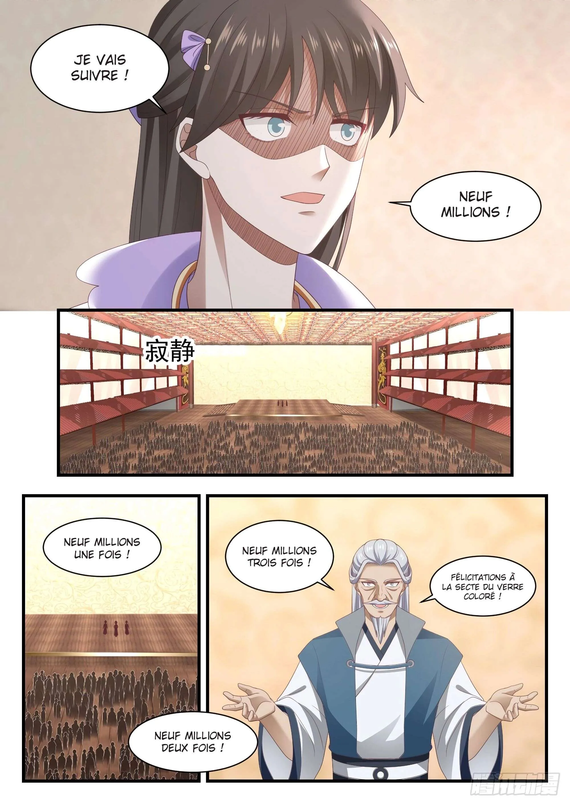 Read Martial Peak FR Manga Online
