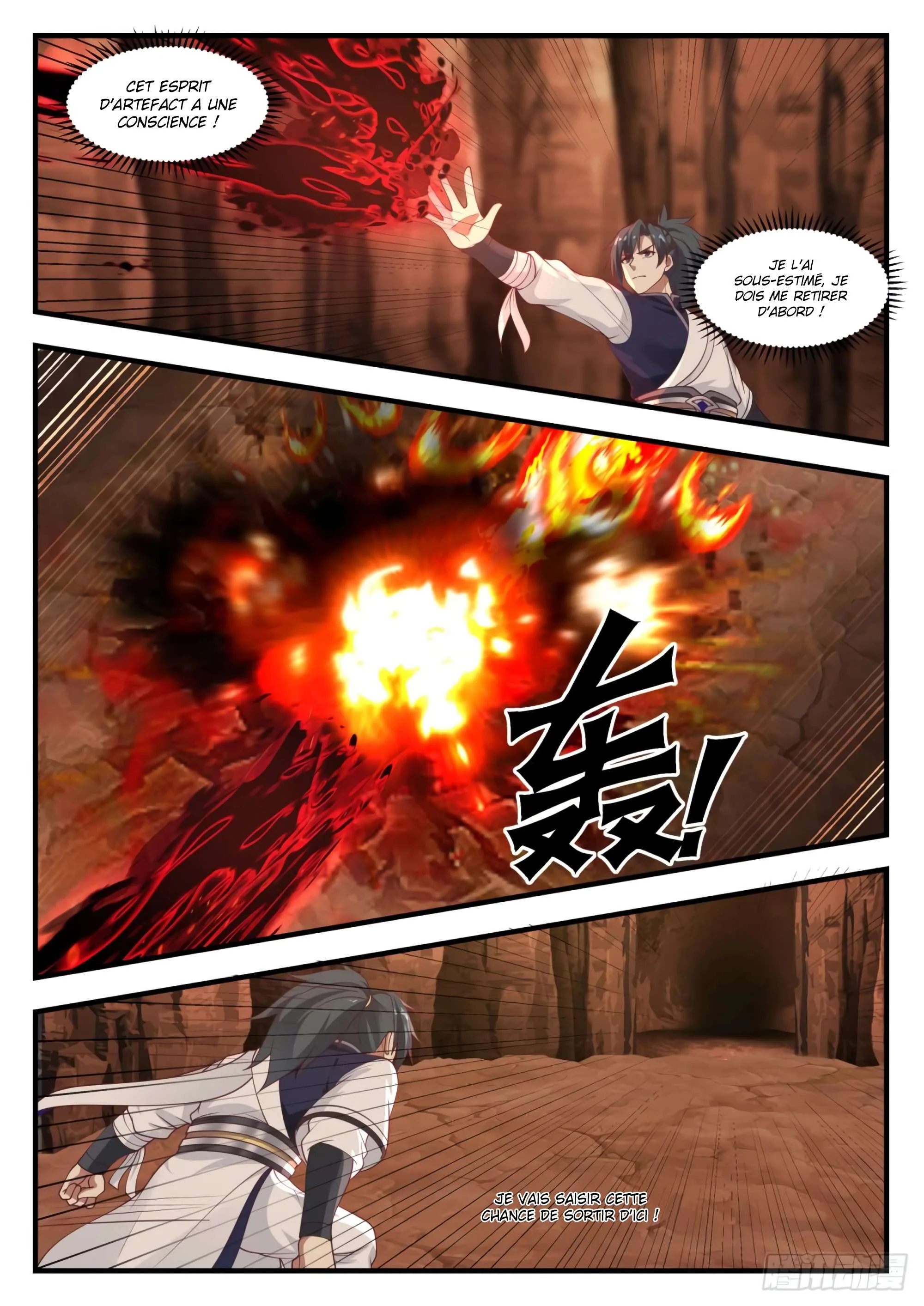 Read Martial Peak FR Manga Online