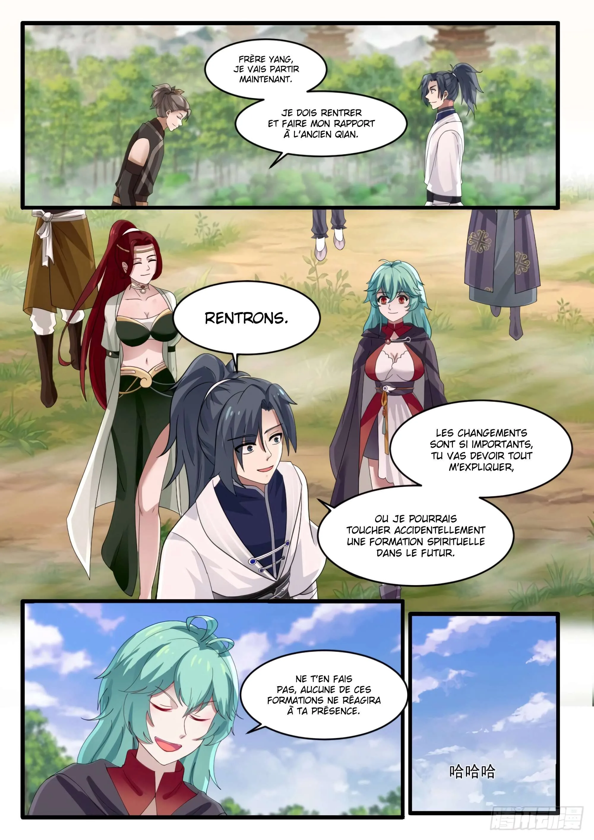 Read Martial Peak FR Manga Online