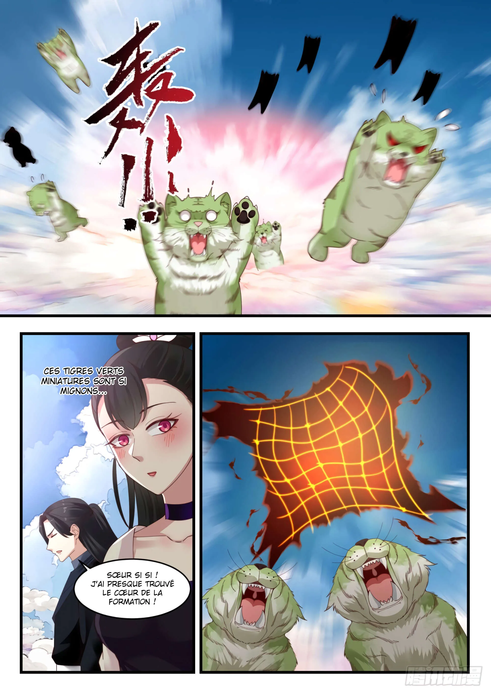 Read Martial Peak FR Manga Online