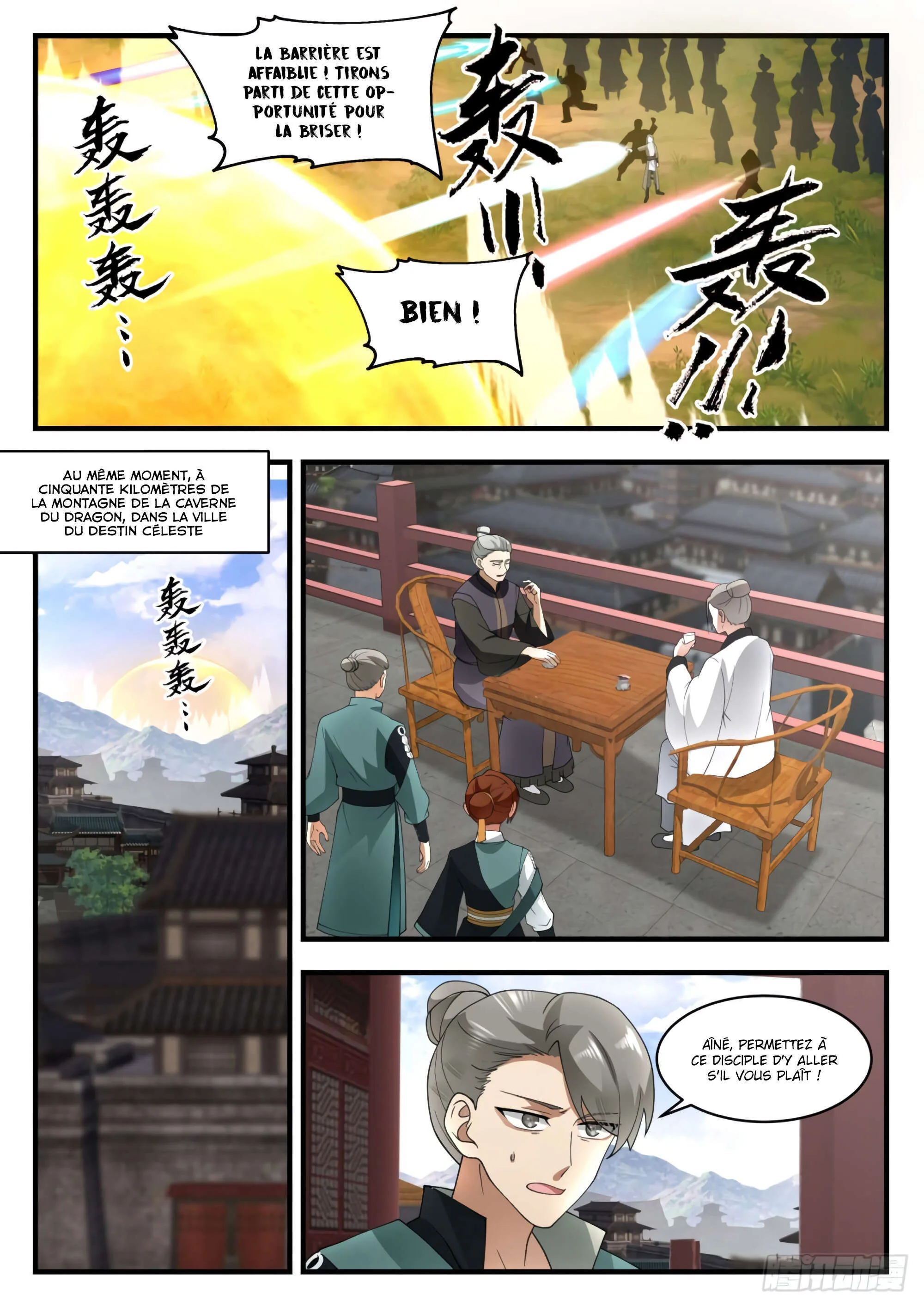 Read Martial Peak FR Manga Online