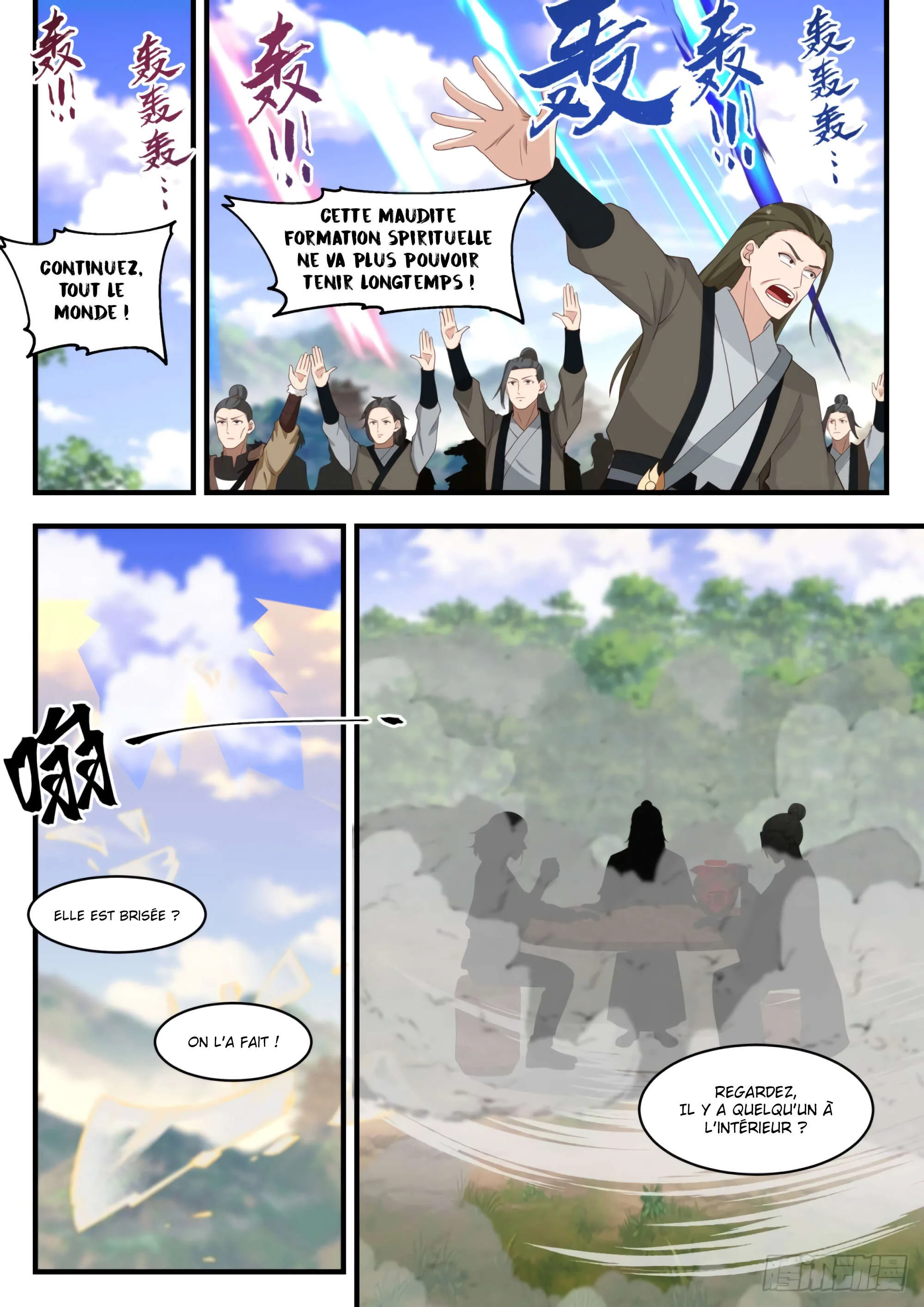 Read Martial Peak FR Manga Online