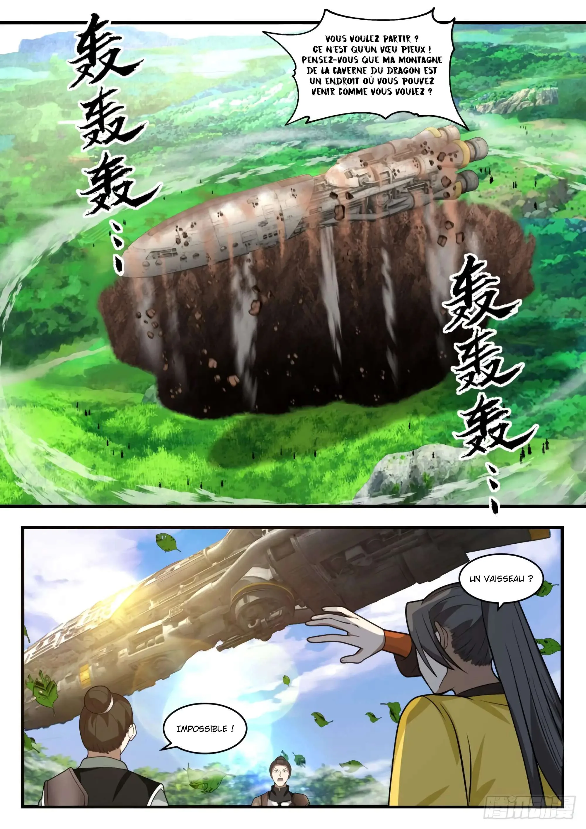 Read Martial Peak FR Manga Online