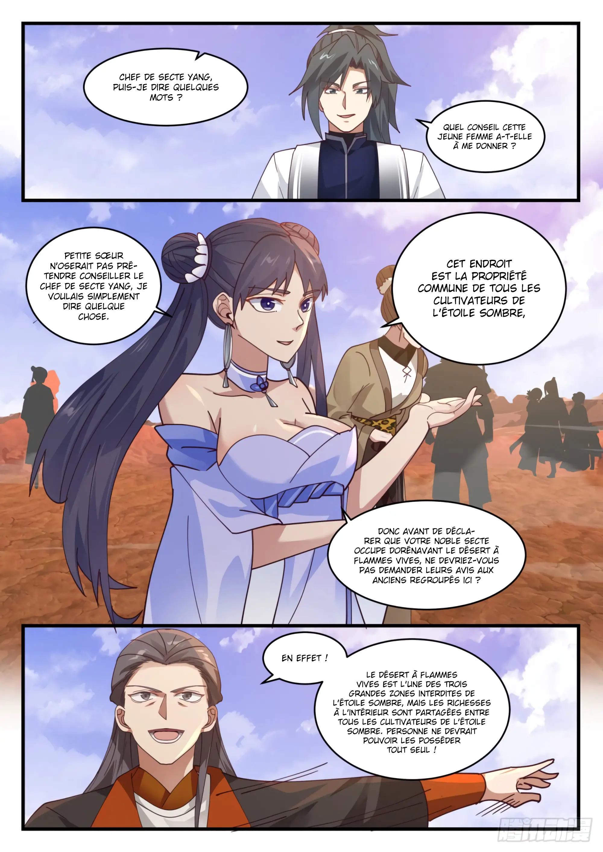 Read Martial Peak FR Manga Online