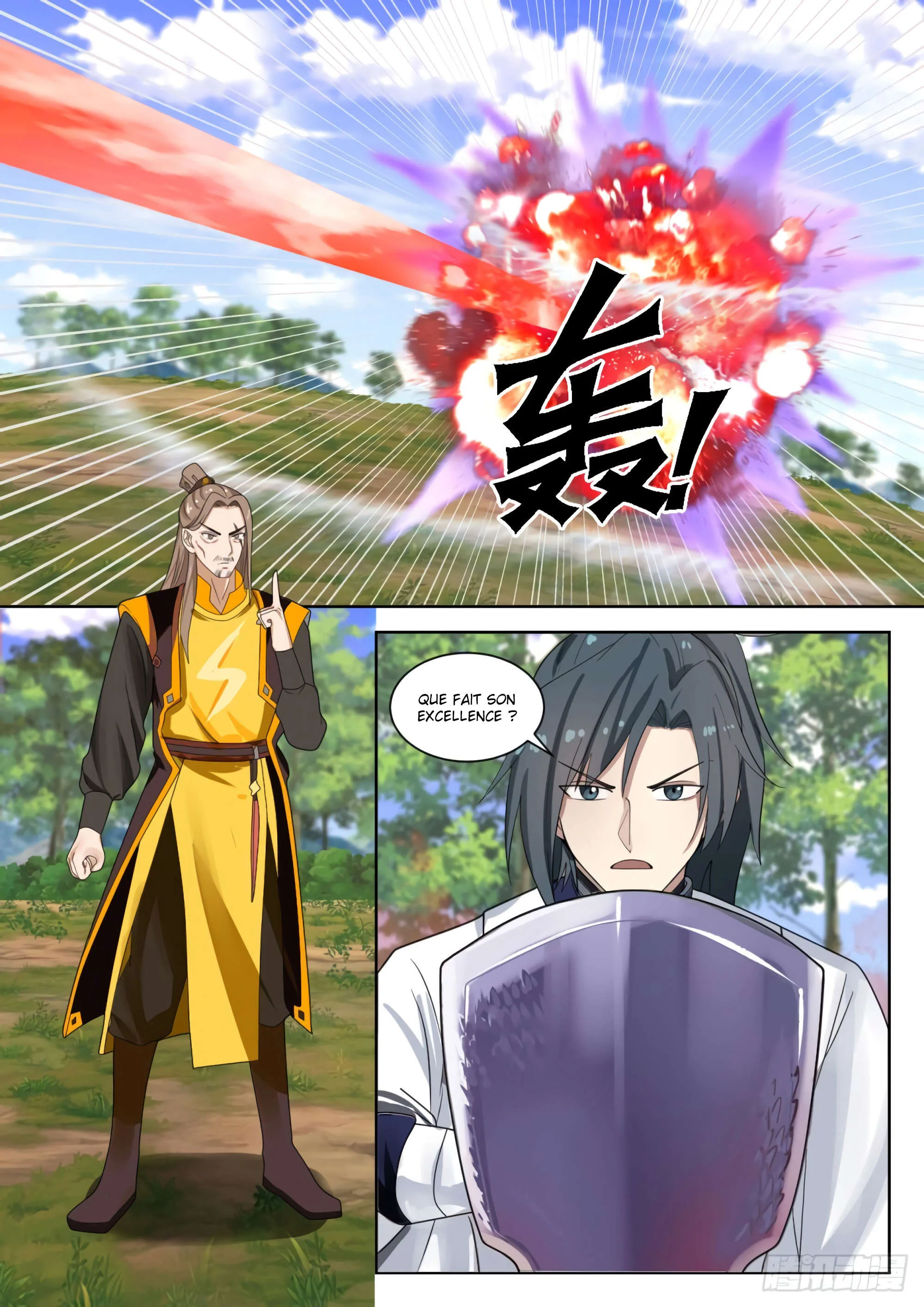 Read Martial Peak FR Manga Online