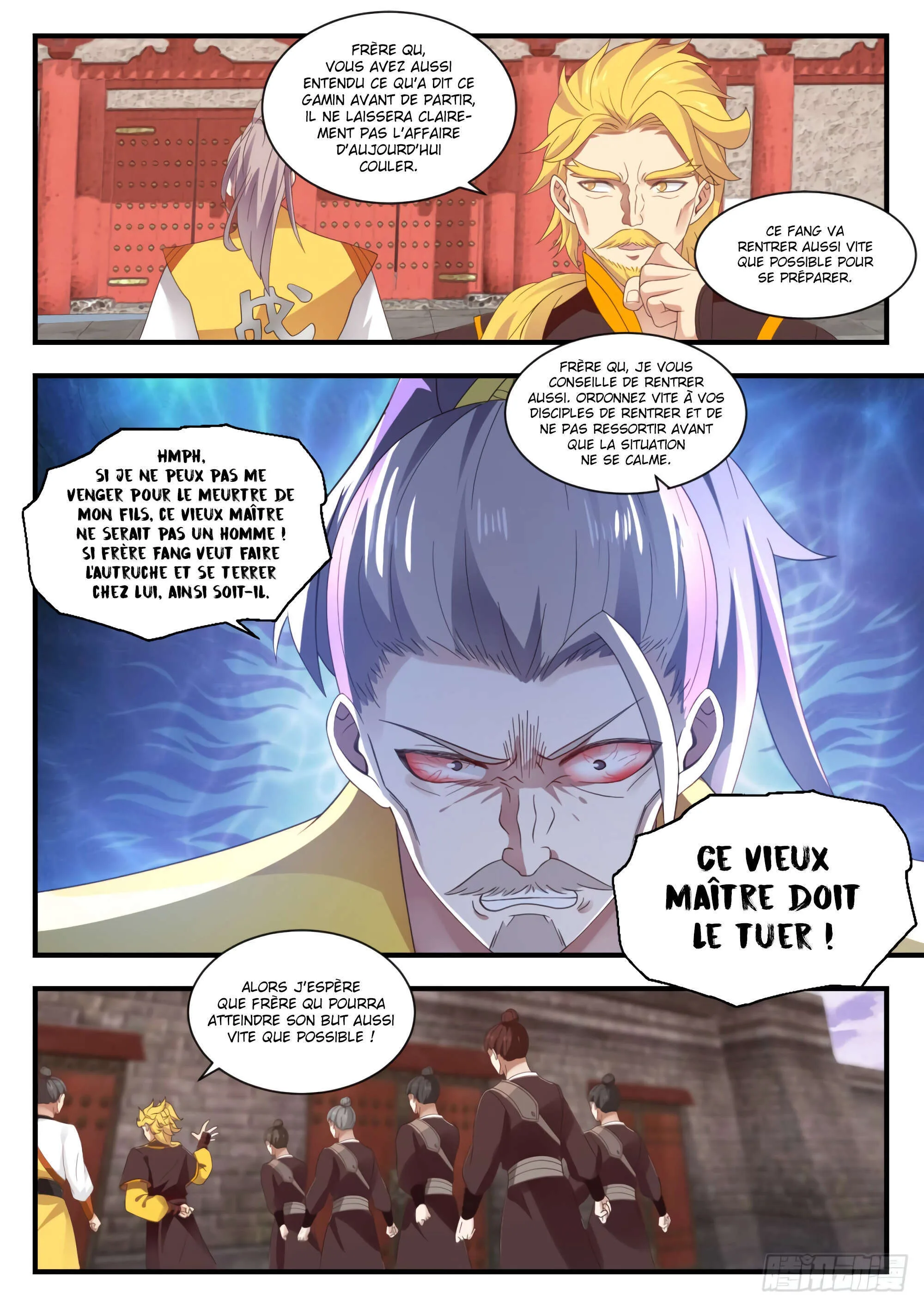 Read Martial Peak FR Manga Online