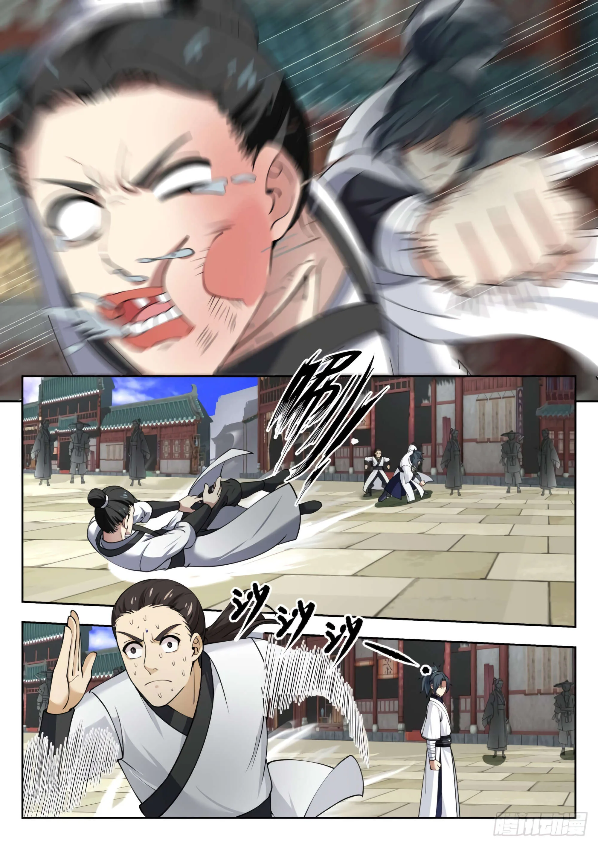 Read Martial Peak FR Manga Online