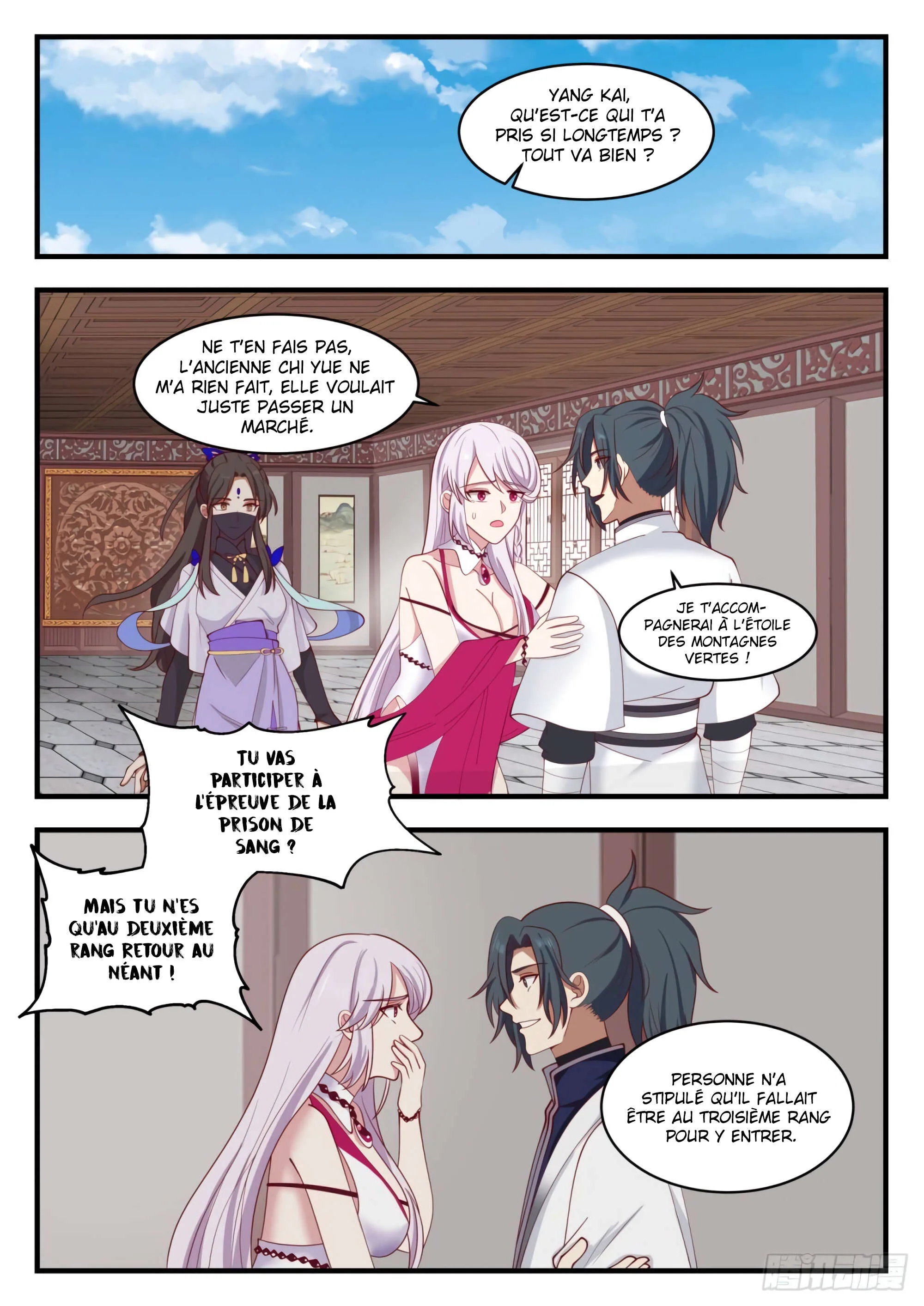 Read Martial Peak FR Manga Online
