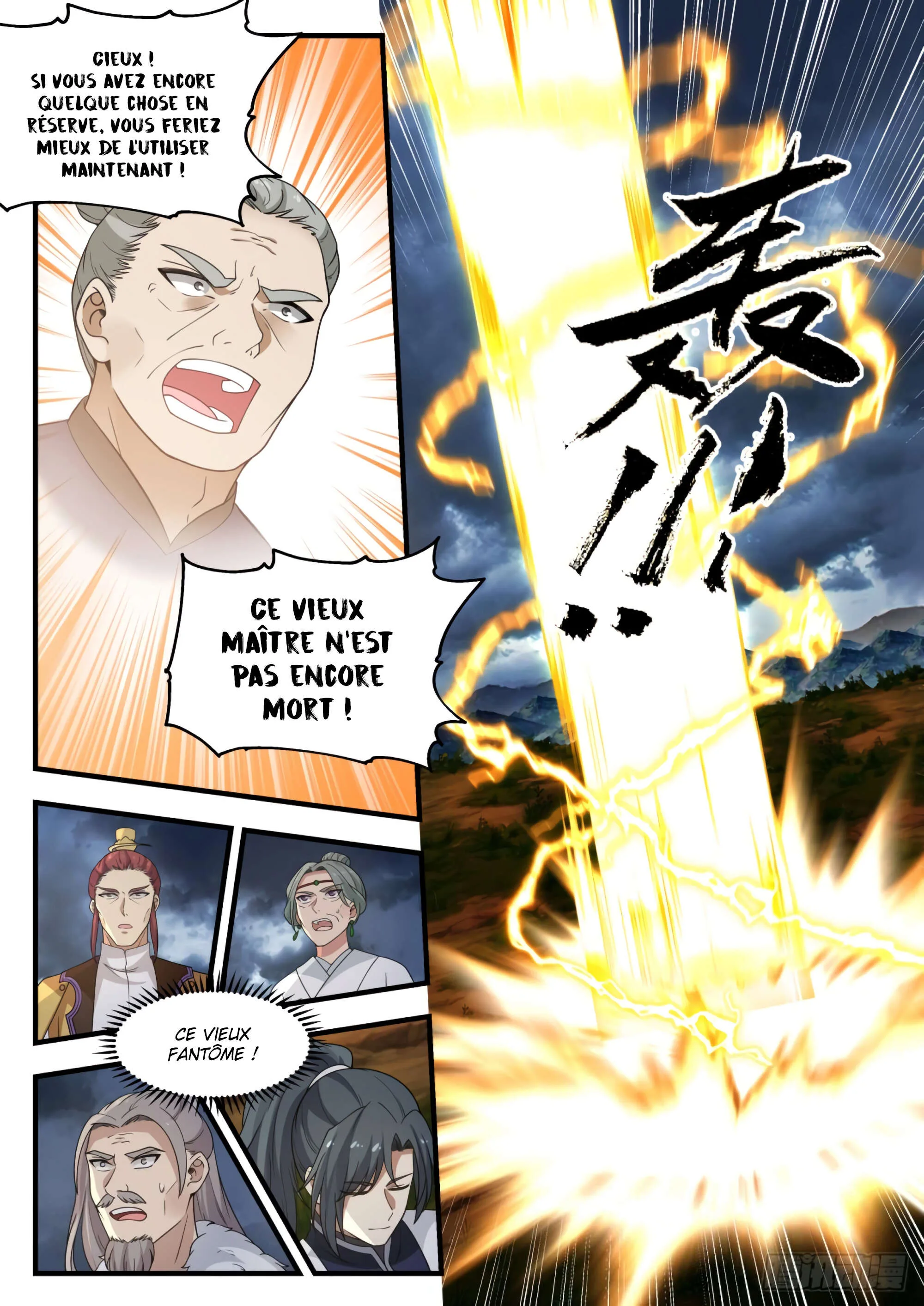 Read Martial Peak FR Manga Online