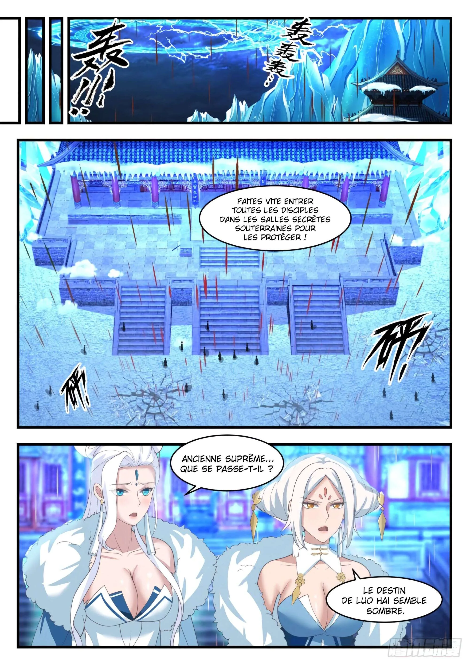 Read Martial Peak FR Manga Online