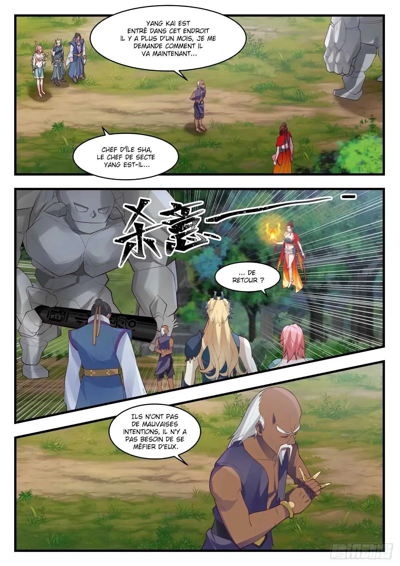 Read Martial Peak FR Manga Online