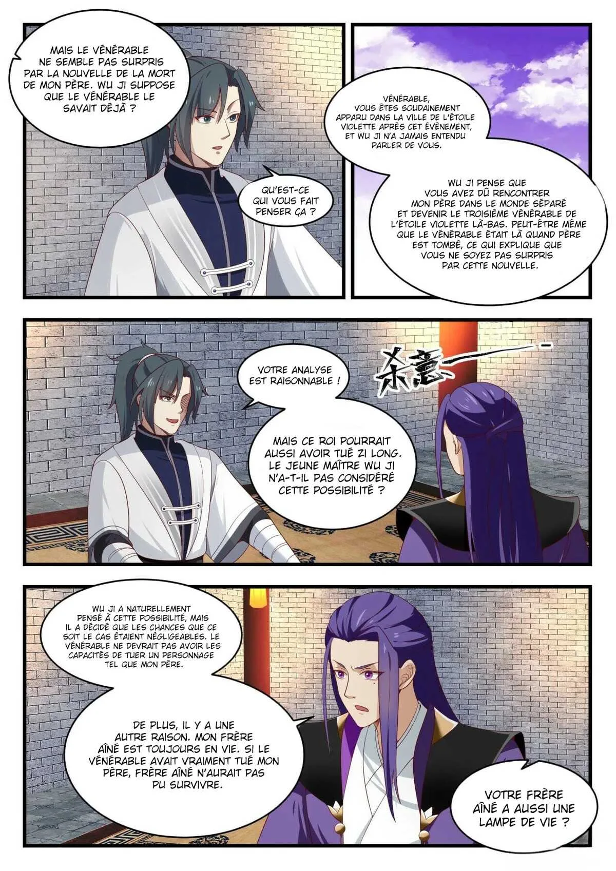 Read Martial Peak FR Manga Online