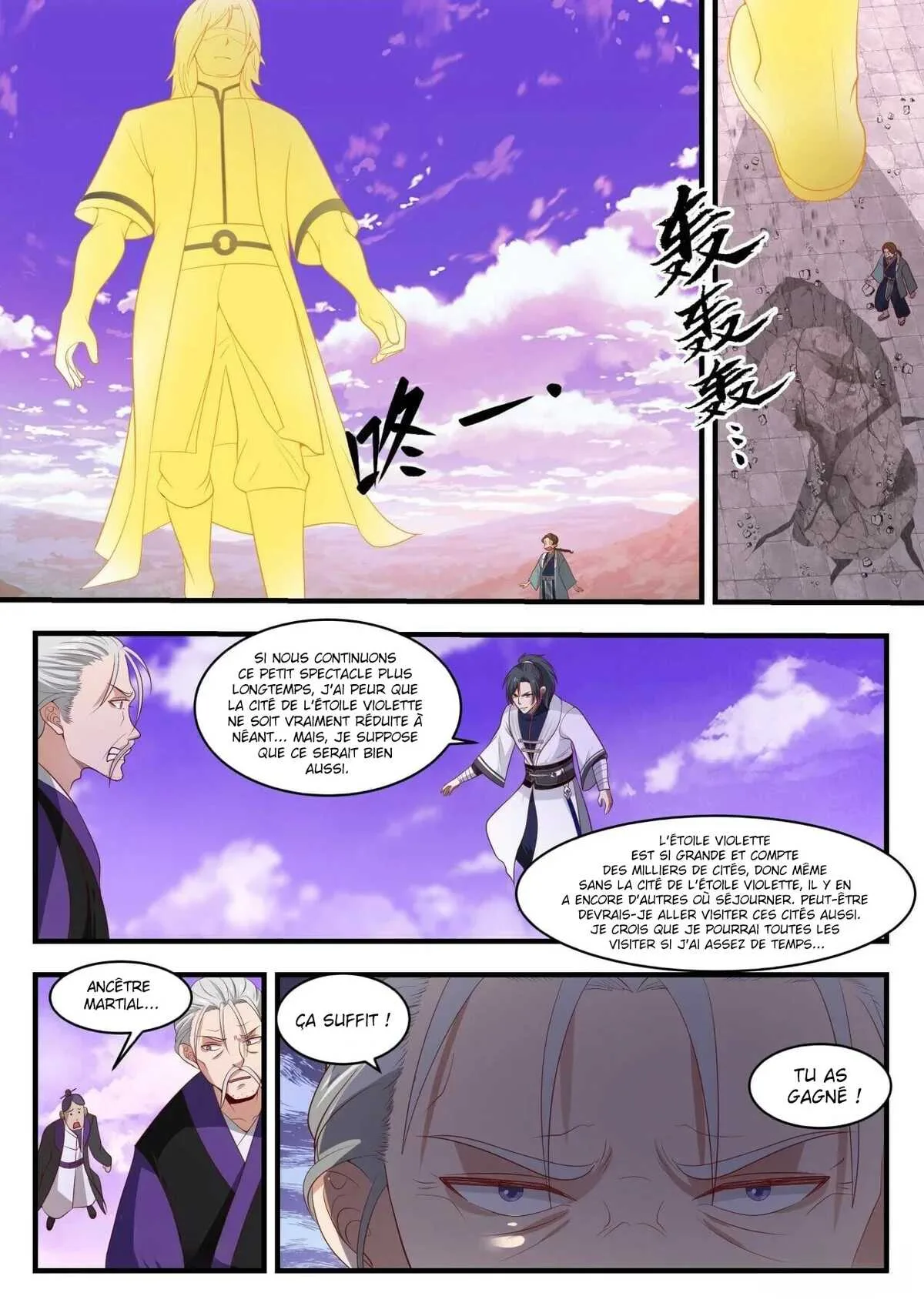 Read Martial Peak FR Manga Online