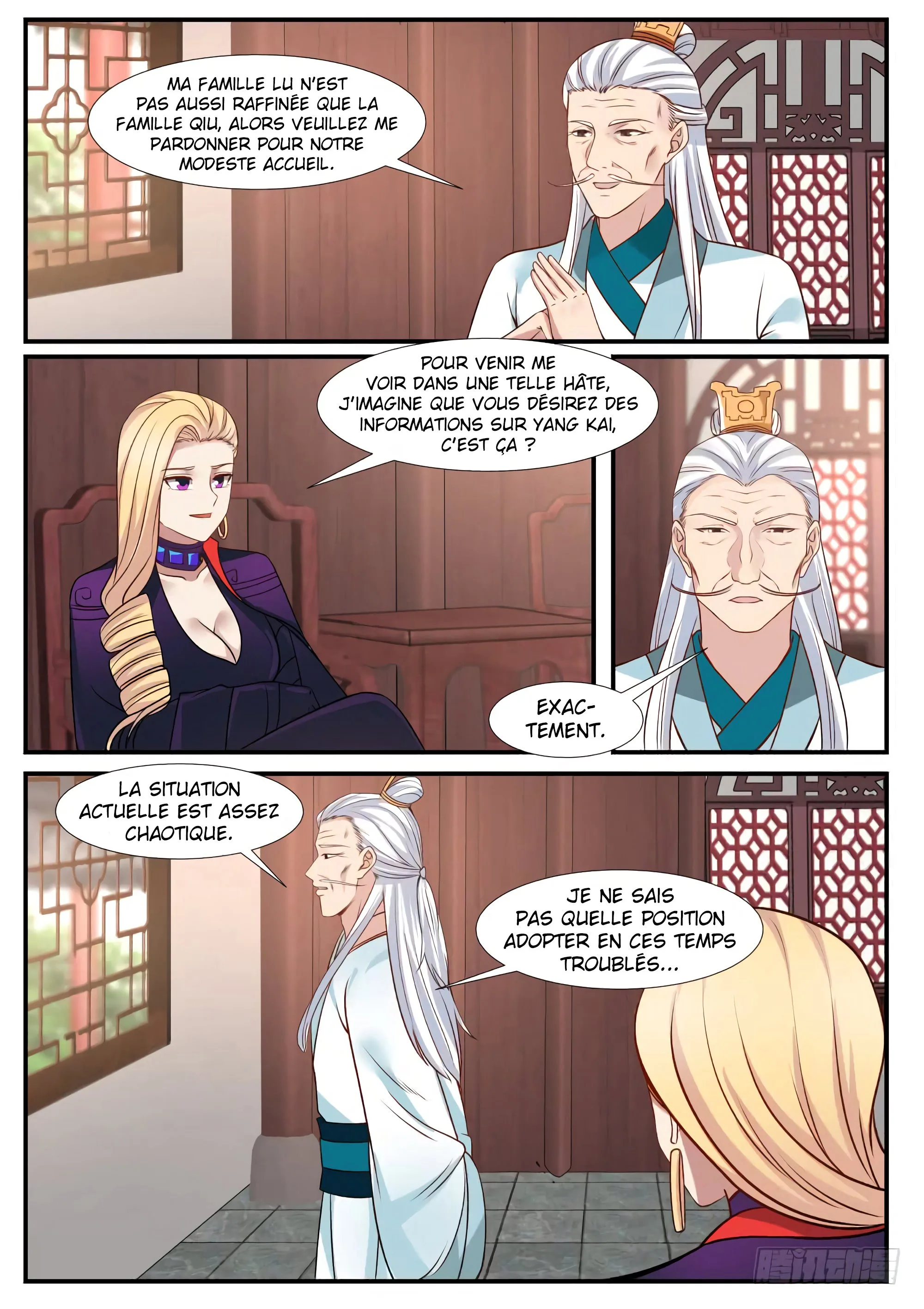Read Martial Peak FR Manga Online