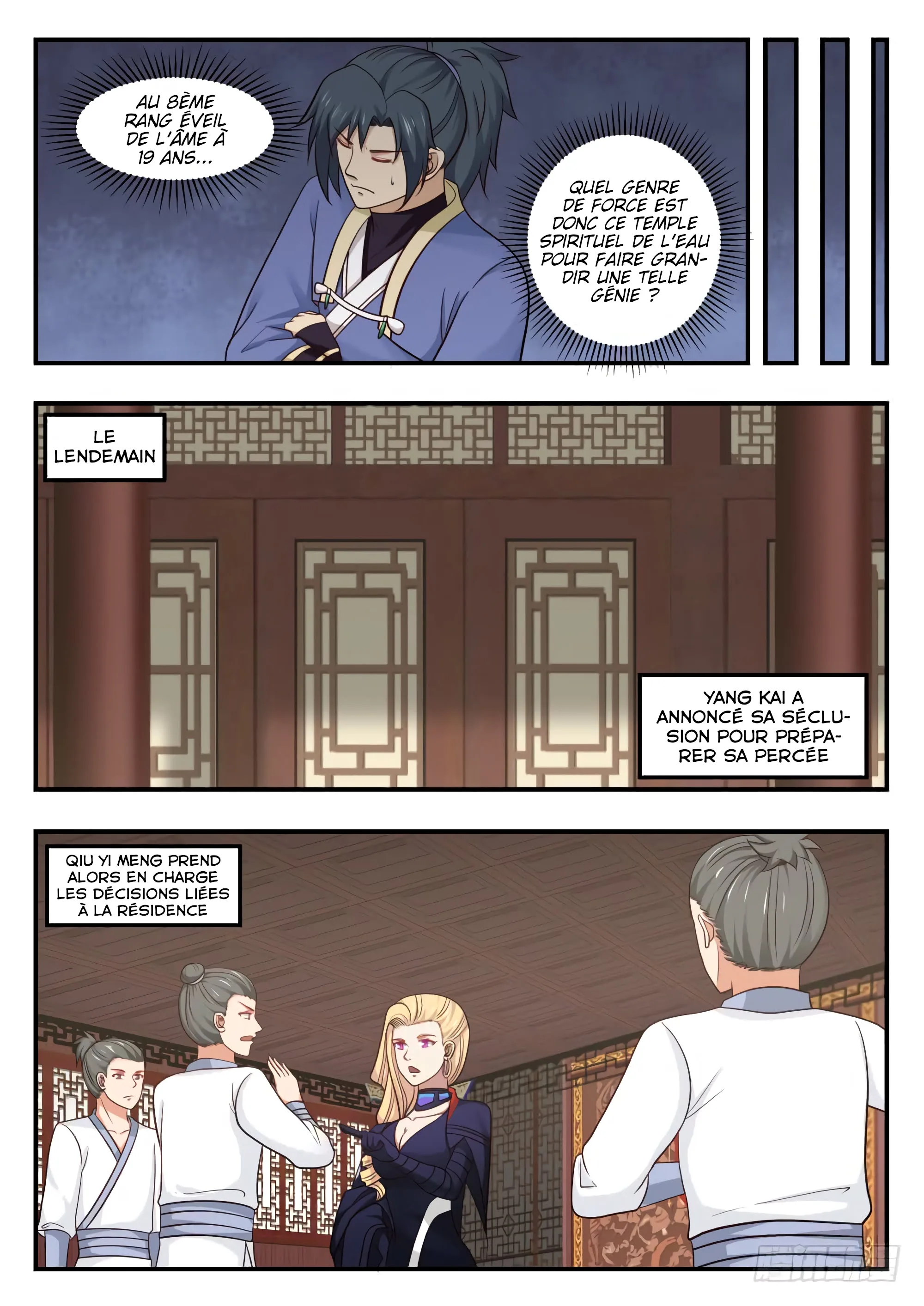 Read Martial Peak FR Manga Online