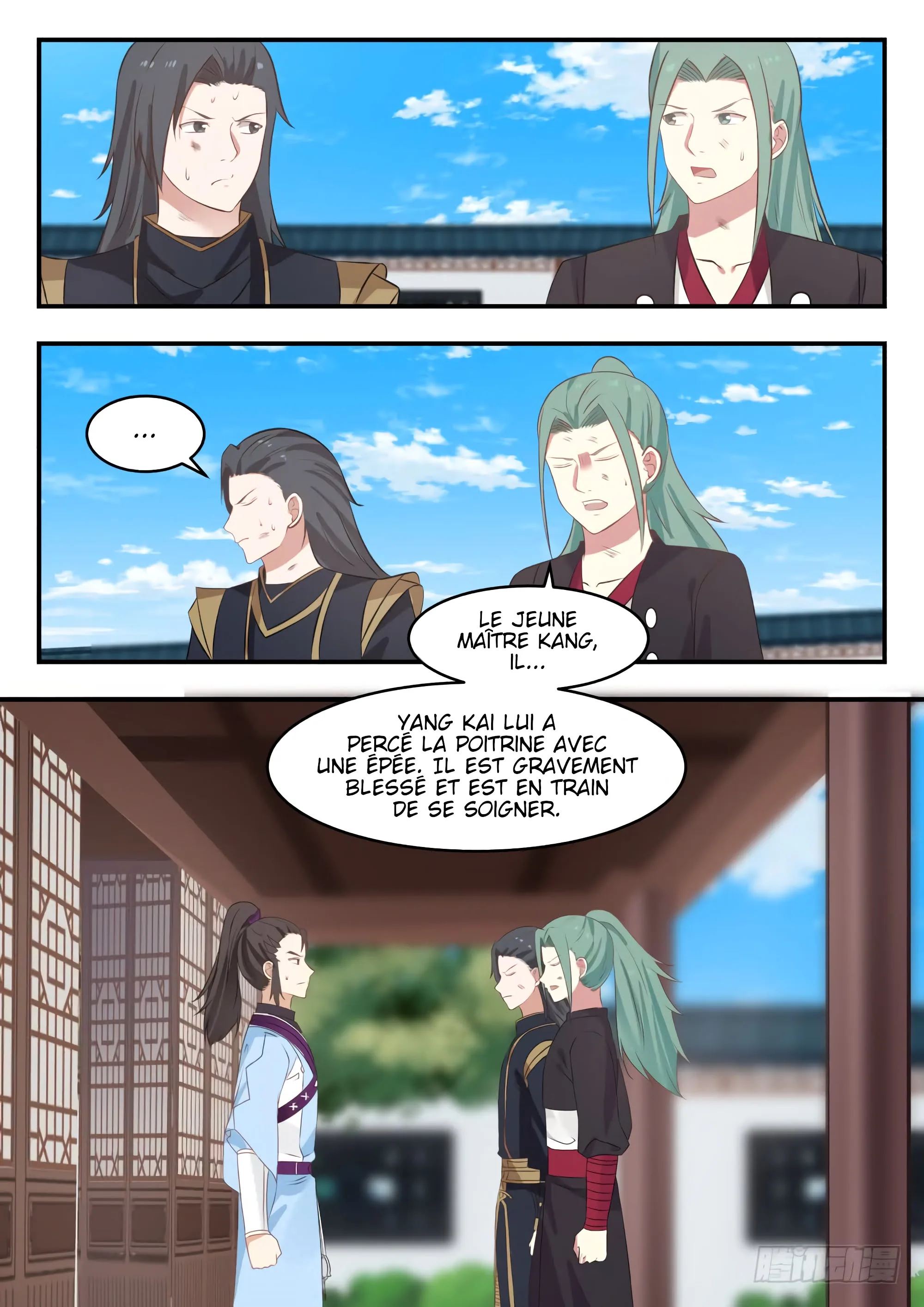 Read Martial Peak FR Manga Online
