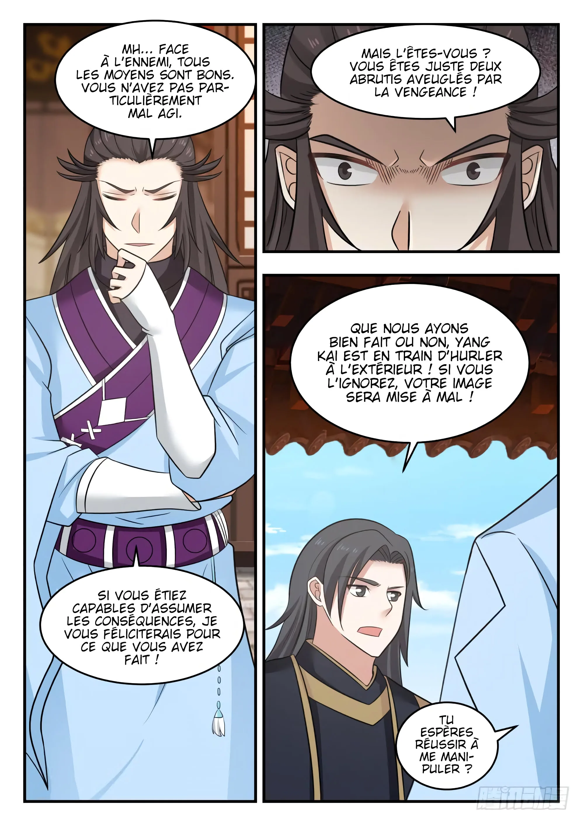 Read Martial Peak FR Manga Online