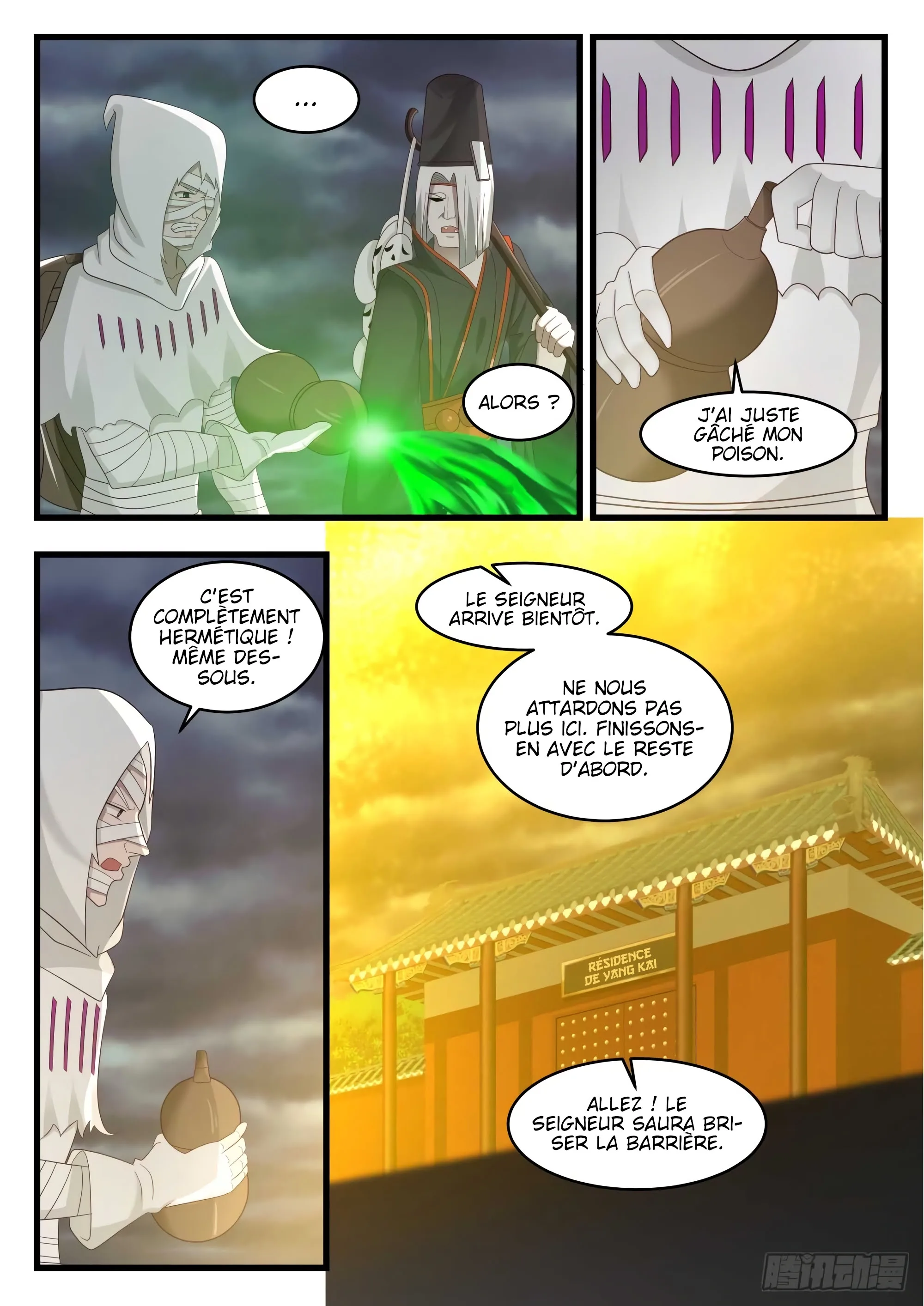Read Martial Peak FR Manga Online