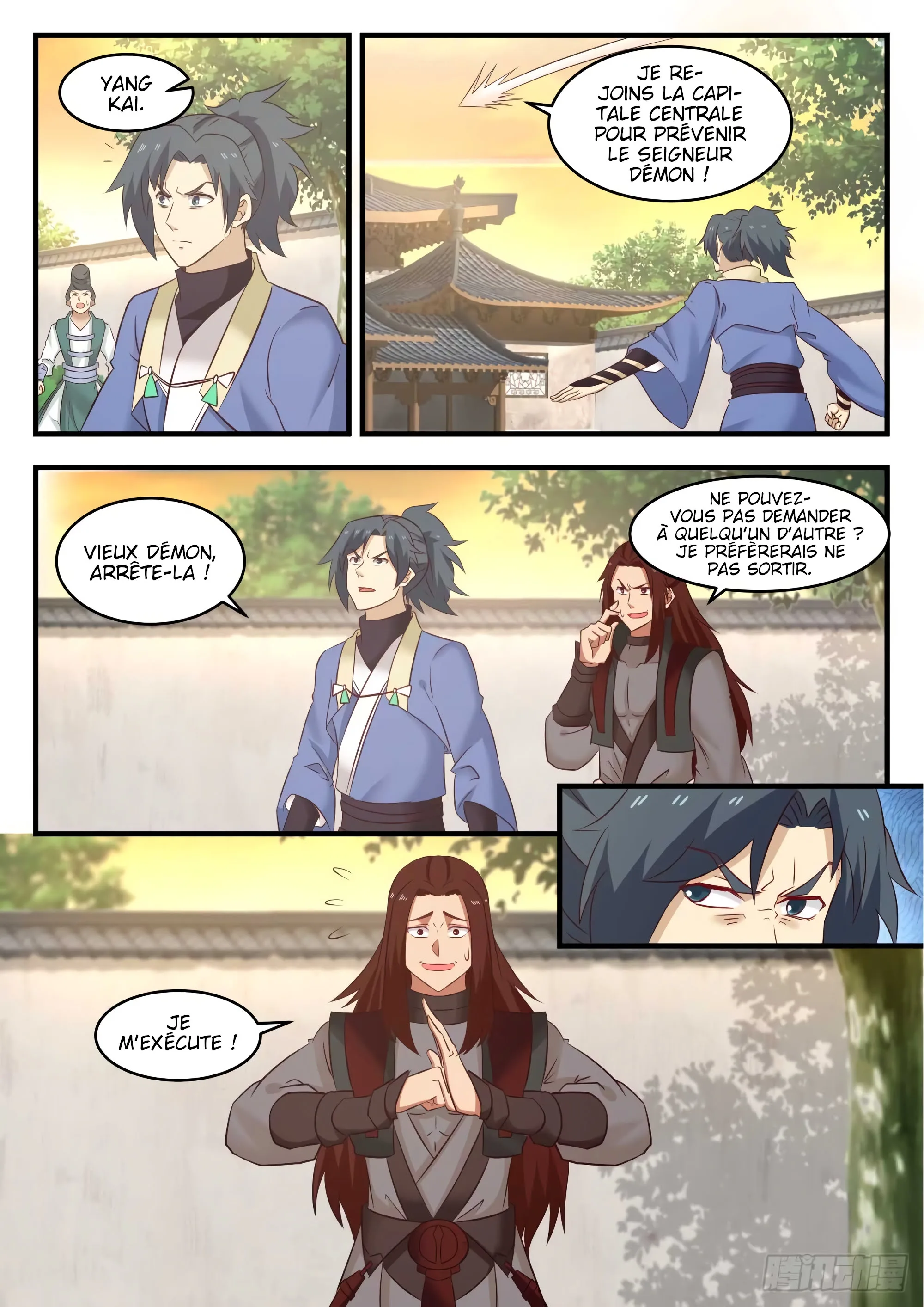 Read Martial Peak FR Manga Online