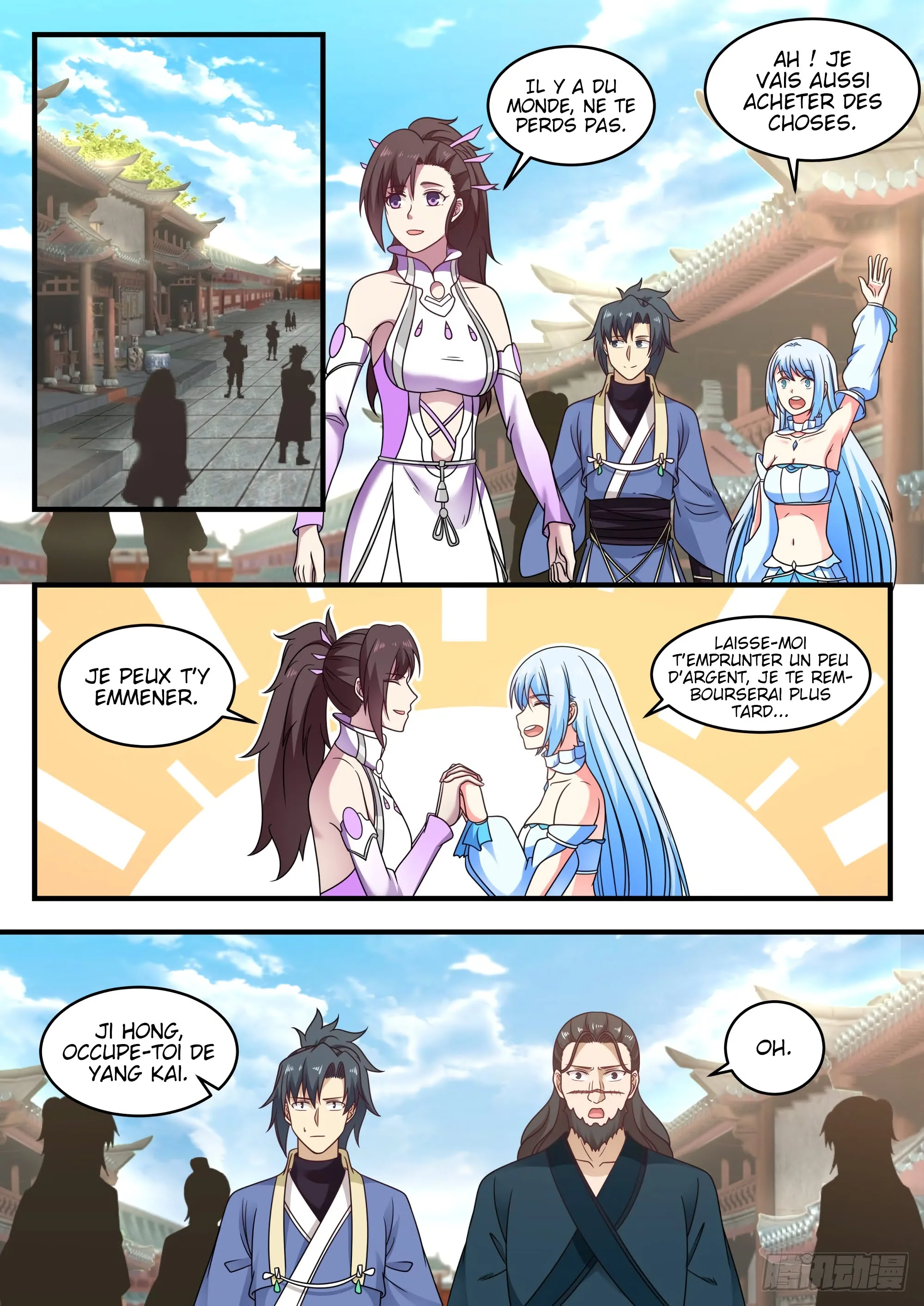 Read Martial Peak FR Manga Online