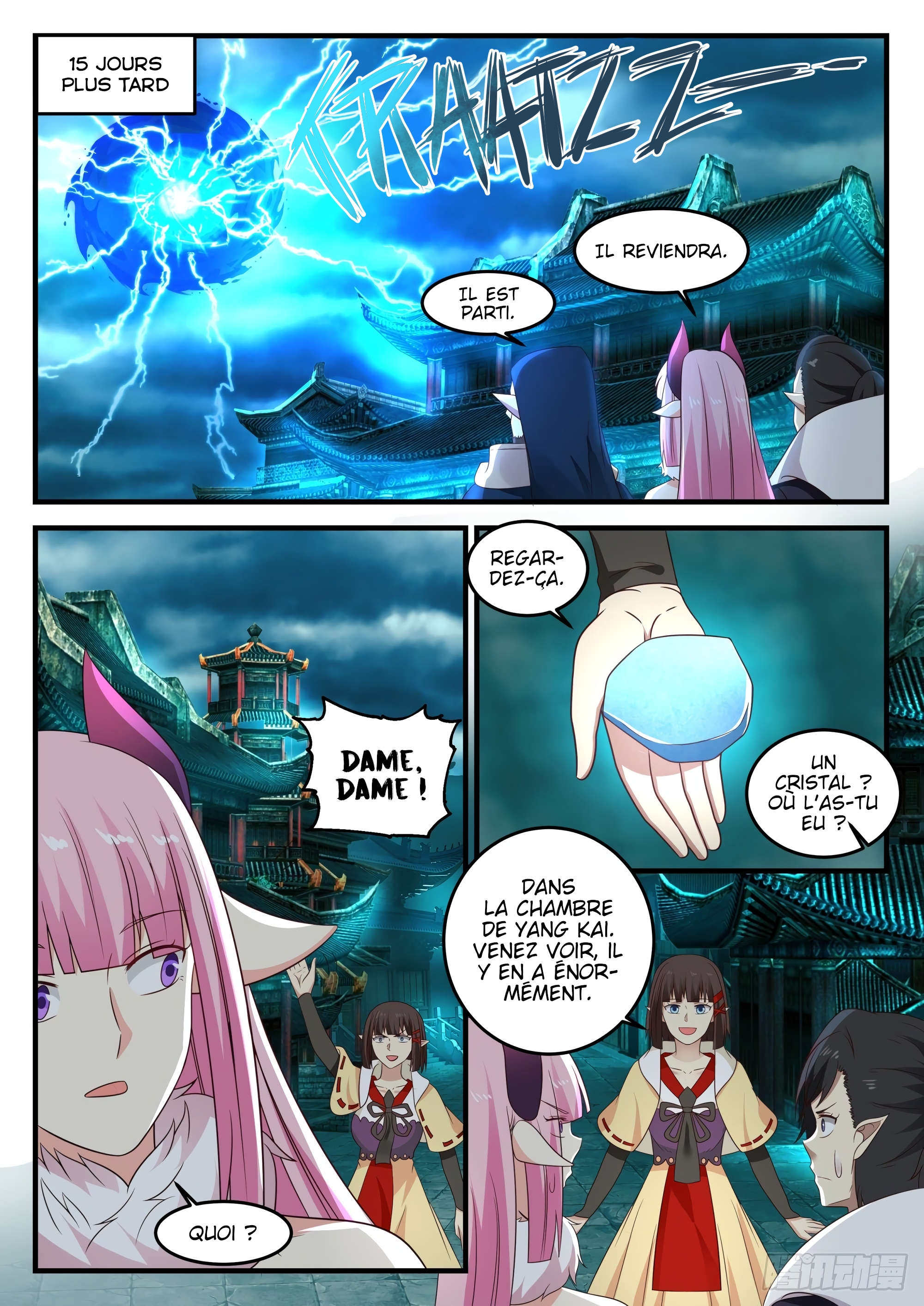 Read Martial Peak FR Manga Online