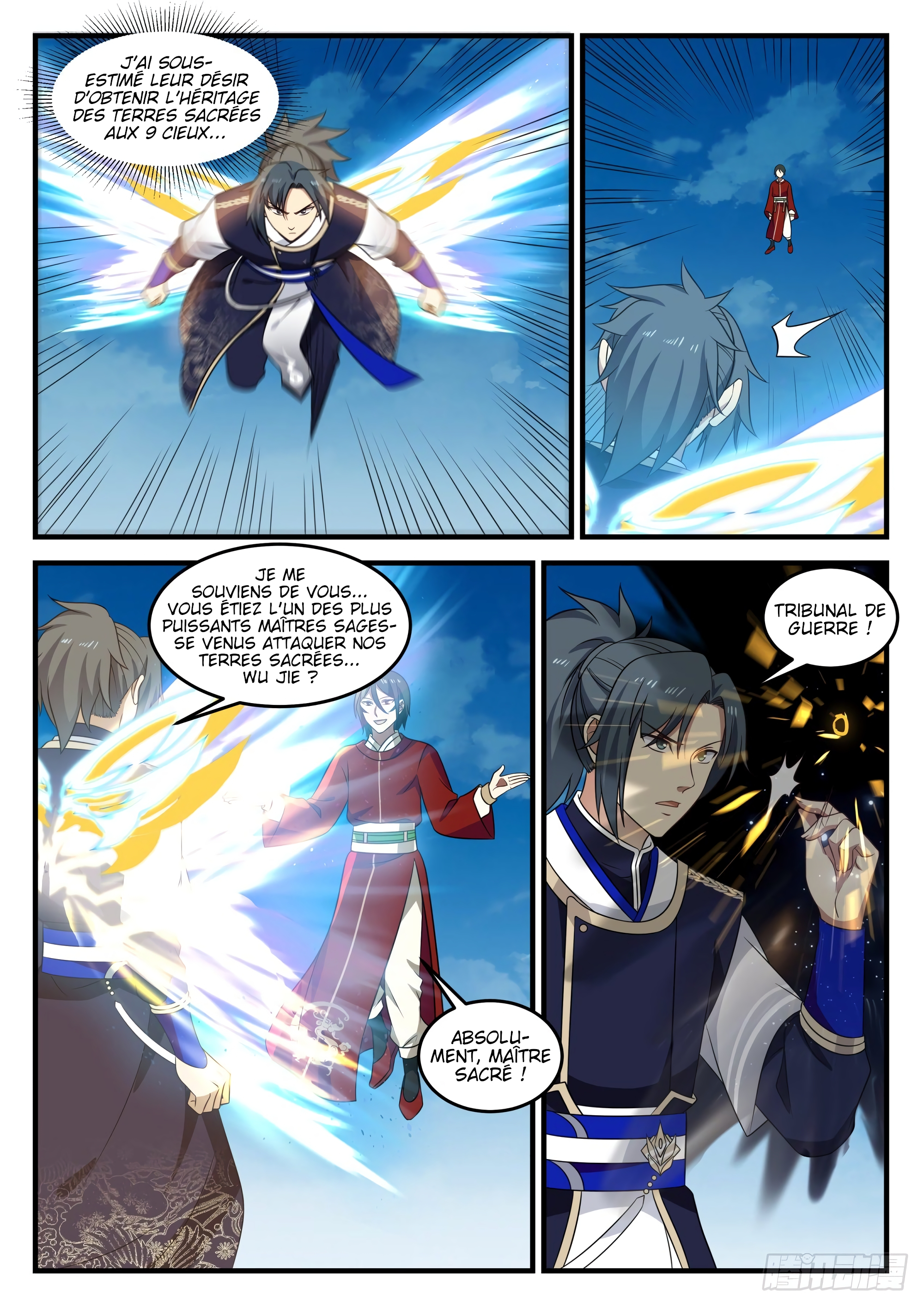 Read Martial Peak FR Manga Online