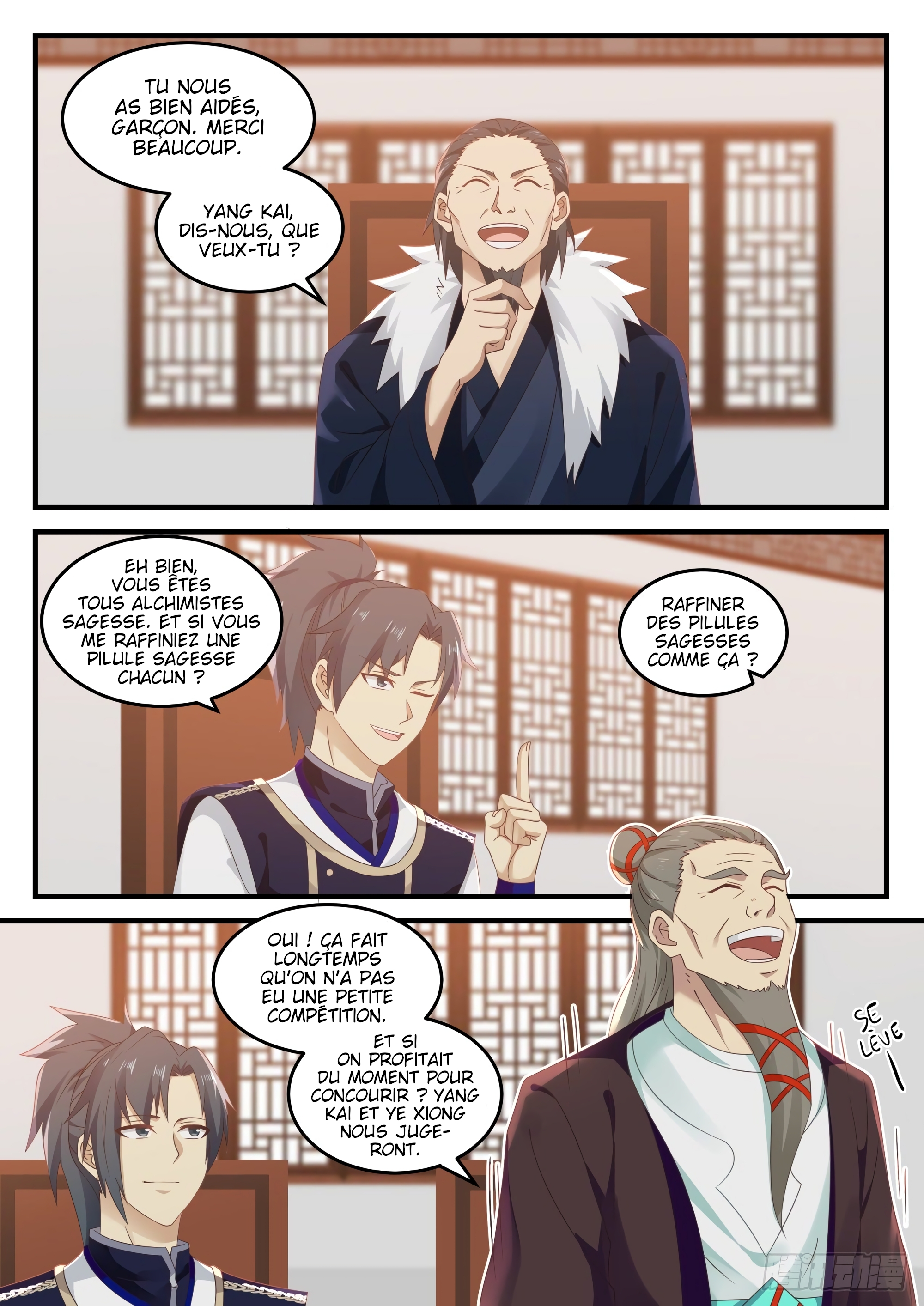 Read Martial Peak FR Manga Online