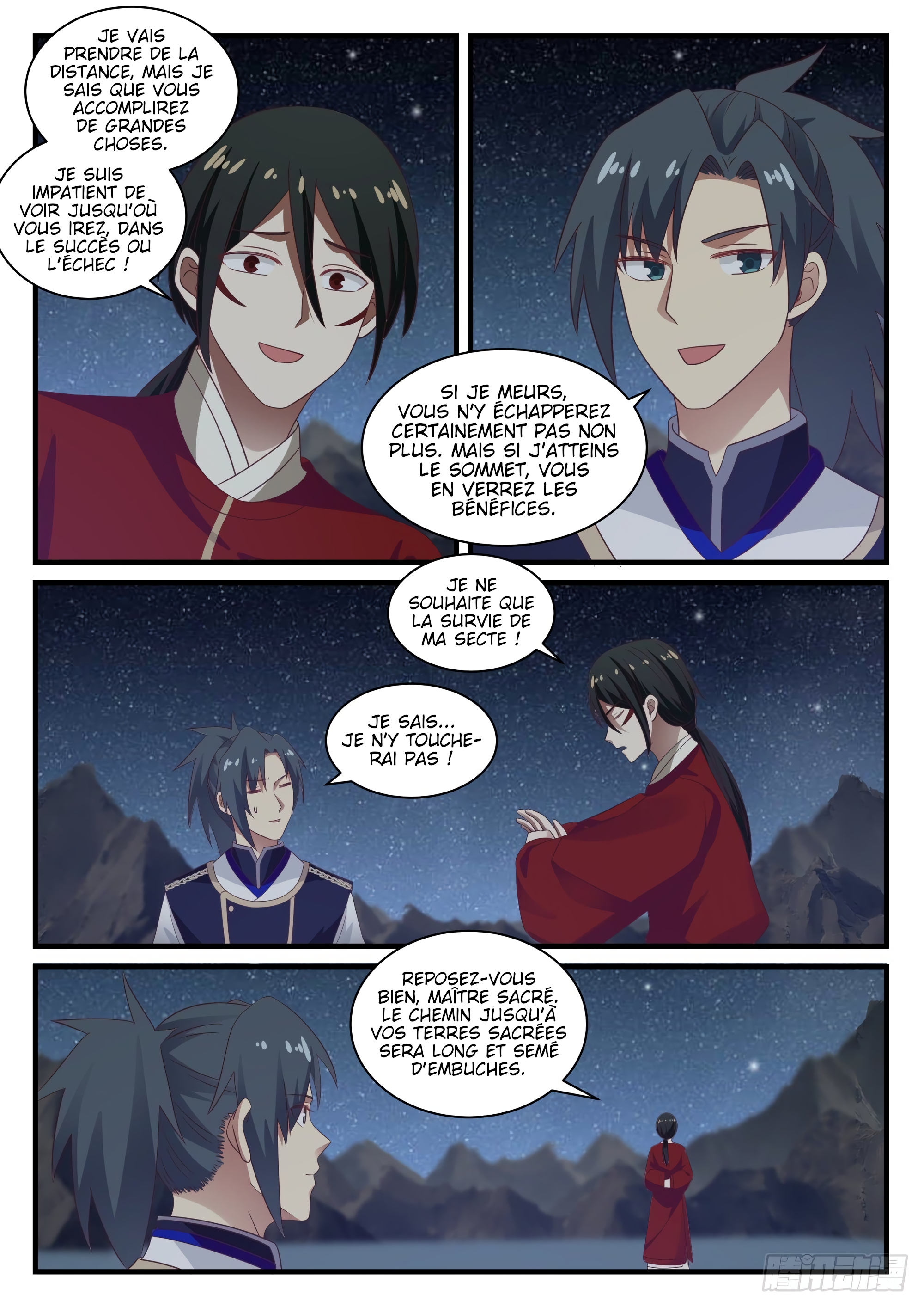 Read Martial Peak FR Manga Online
