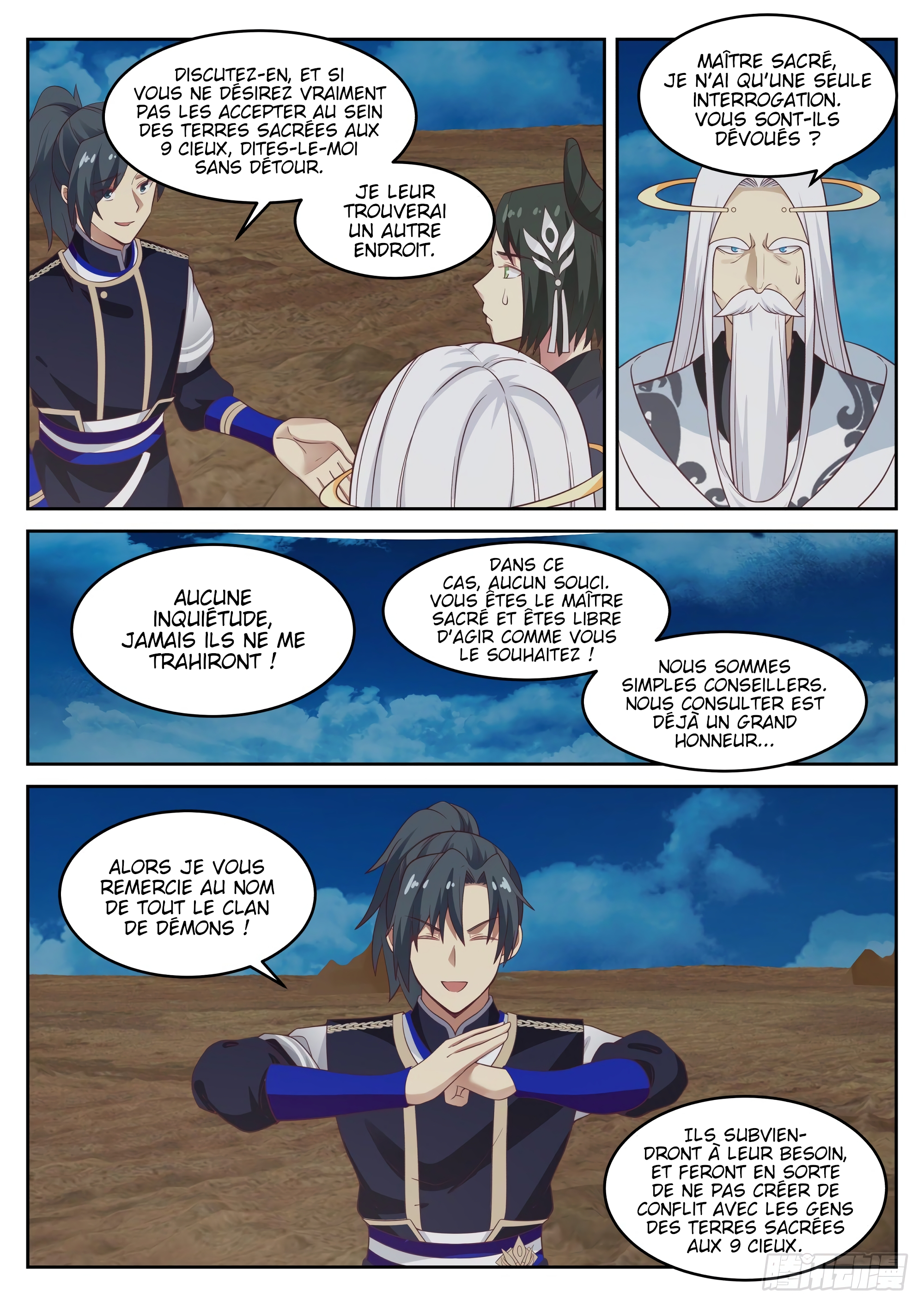 Read Martial Peak FR Manga Online