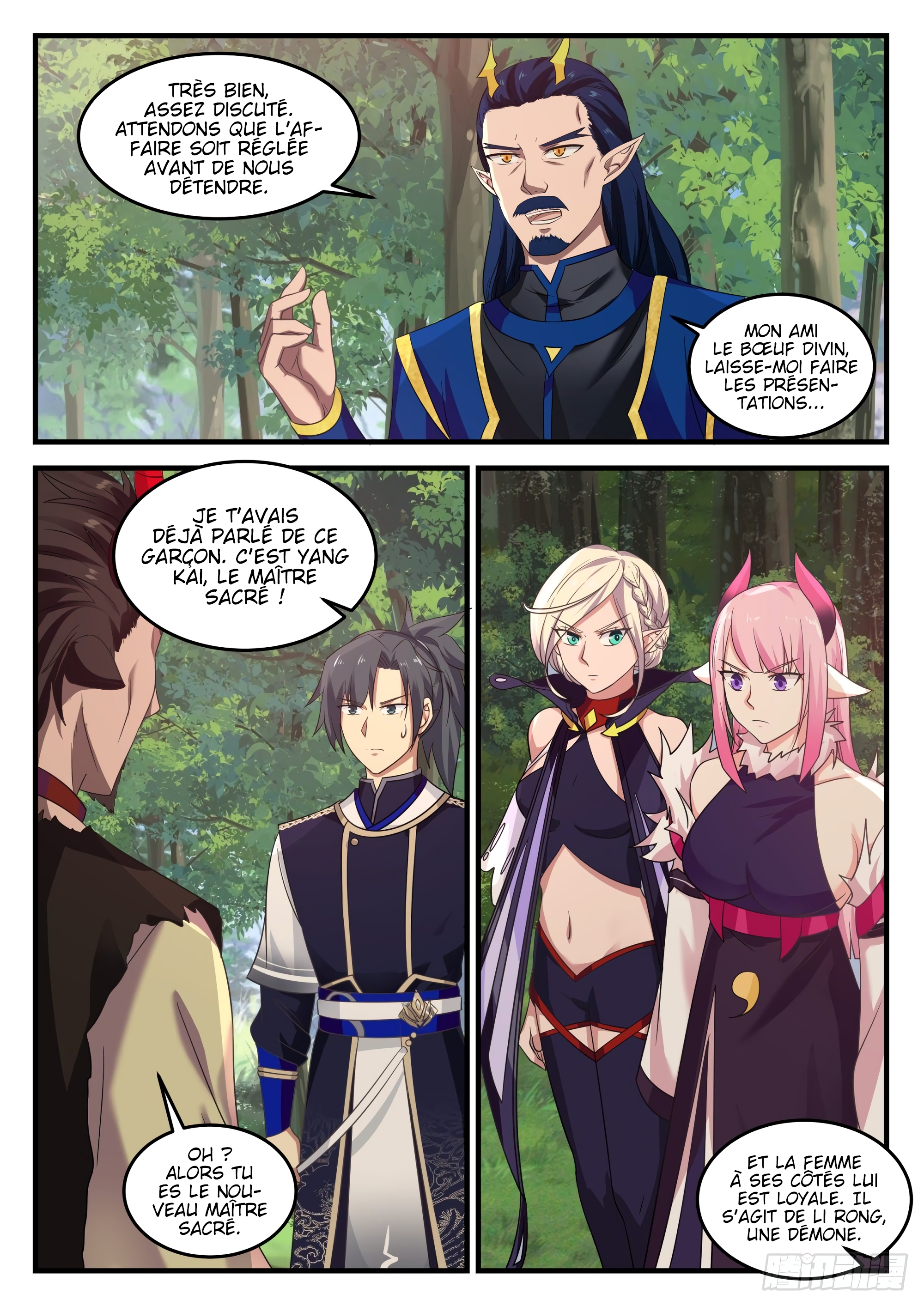 Read Martial Peak FR Manga Online