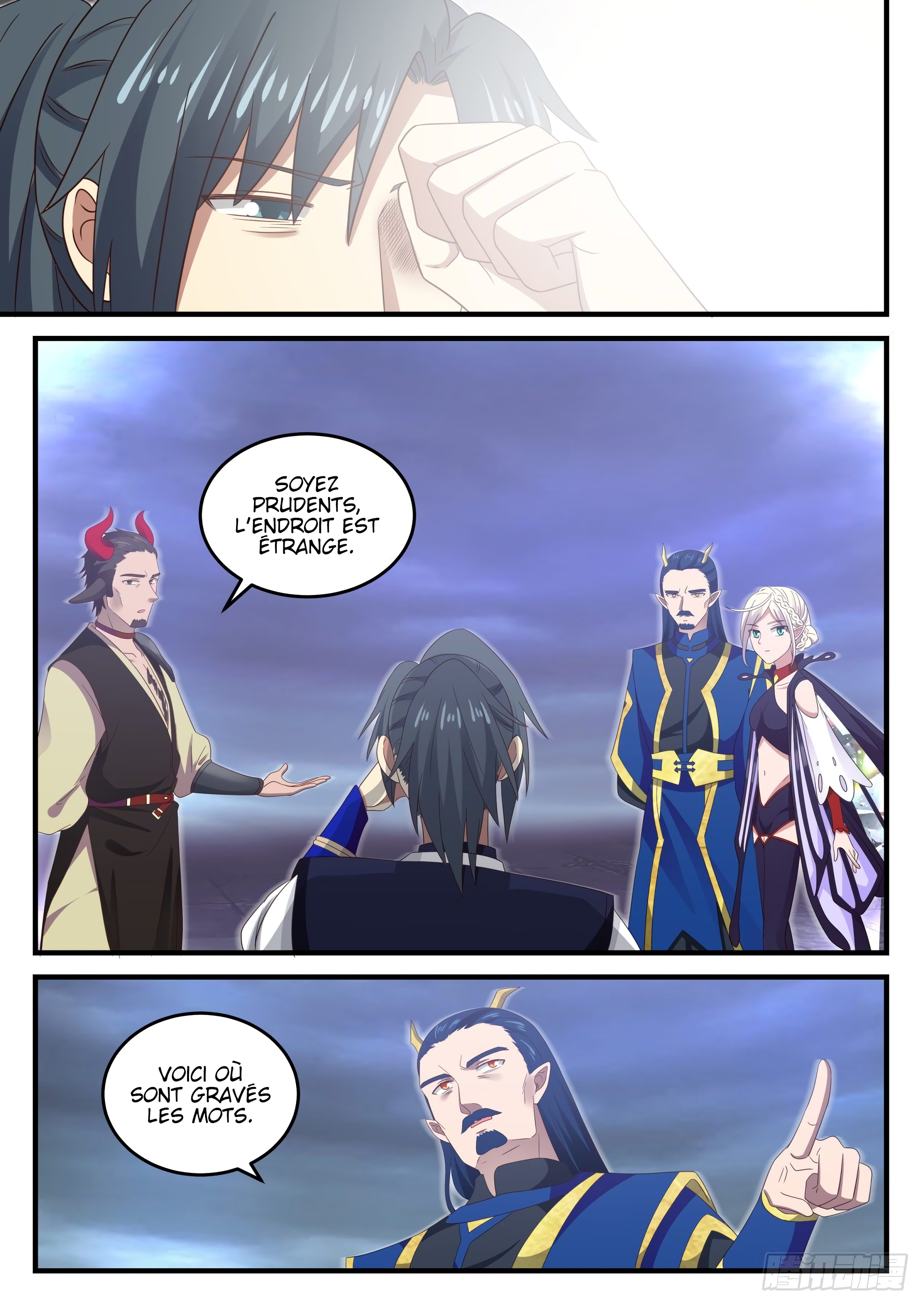 Read Martial Peak FR Manga Online