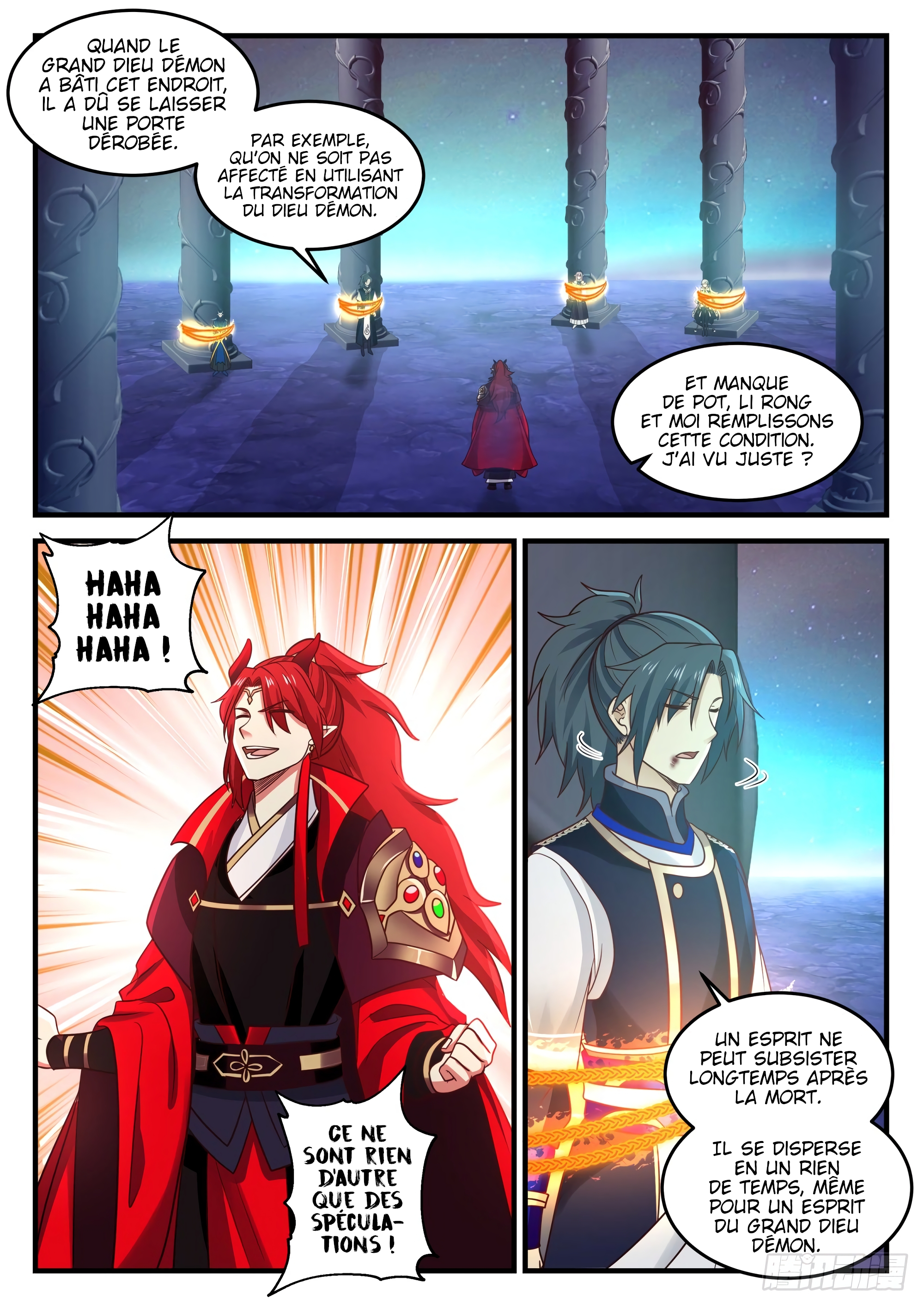 Read Martial Peak FR Manga Online