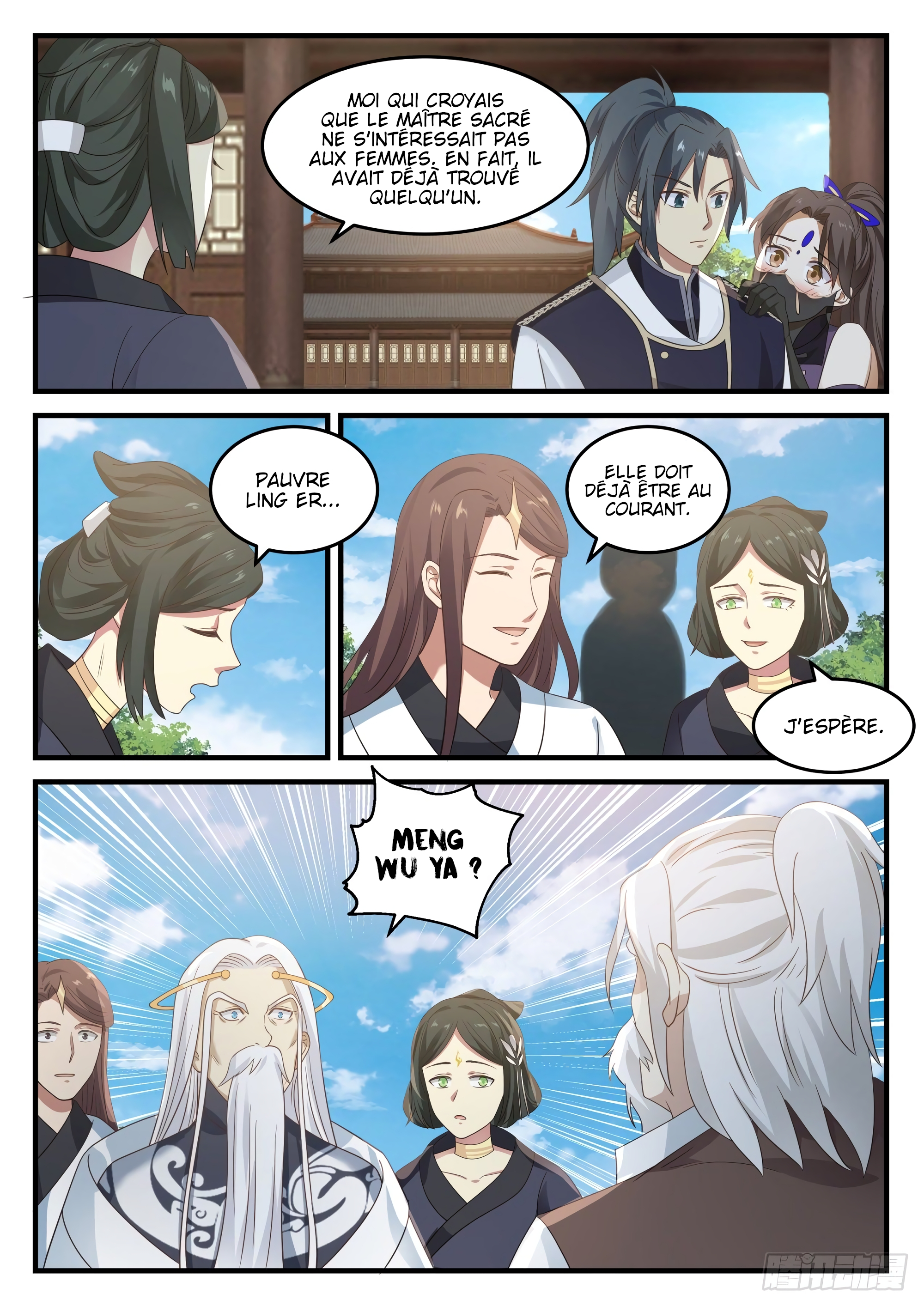 Read Martial Peak FR Manga Online