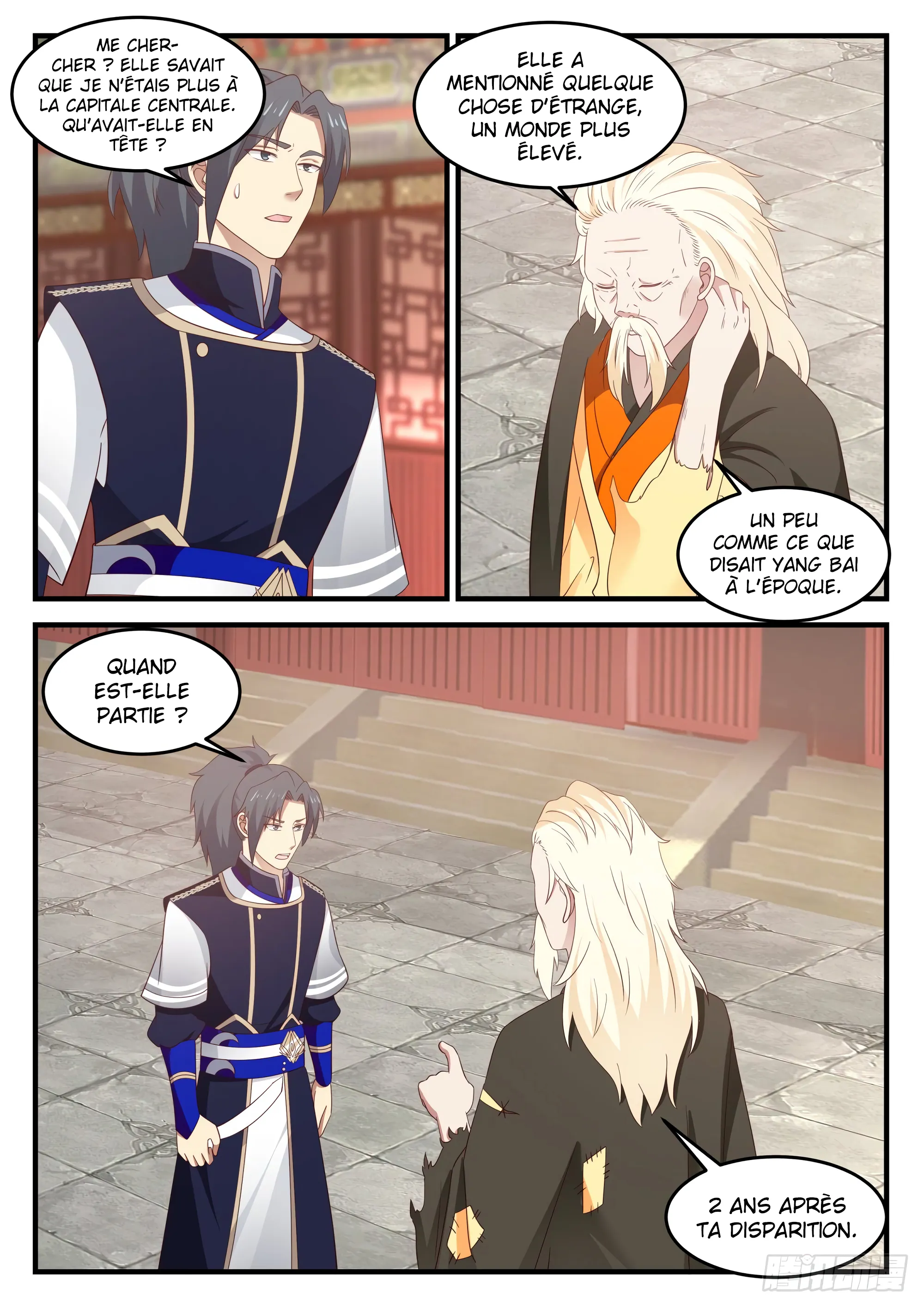 Read Martial Peak FR Manga Online